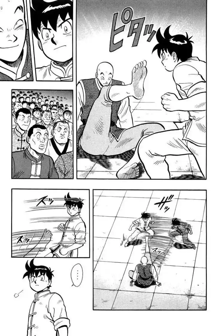 Tekken Chinmi Legends Ch.143