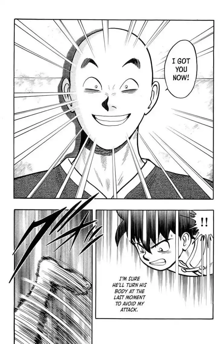 Tekken Chinmi Legends Ch.143