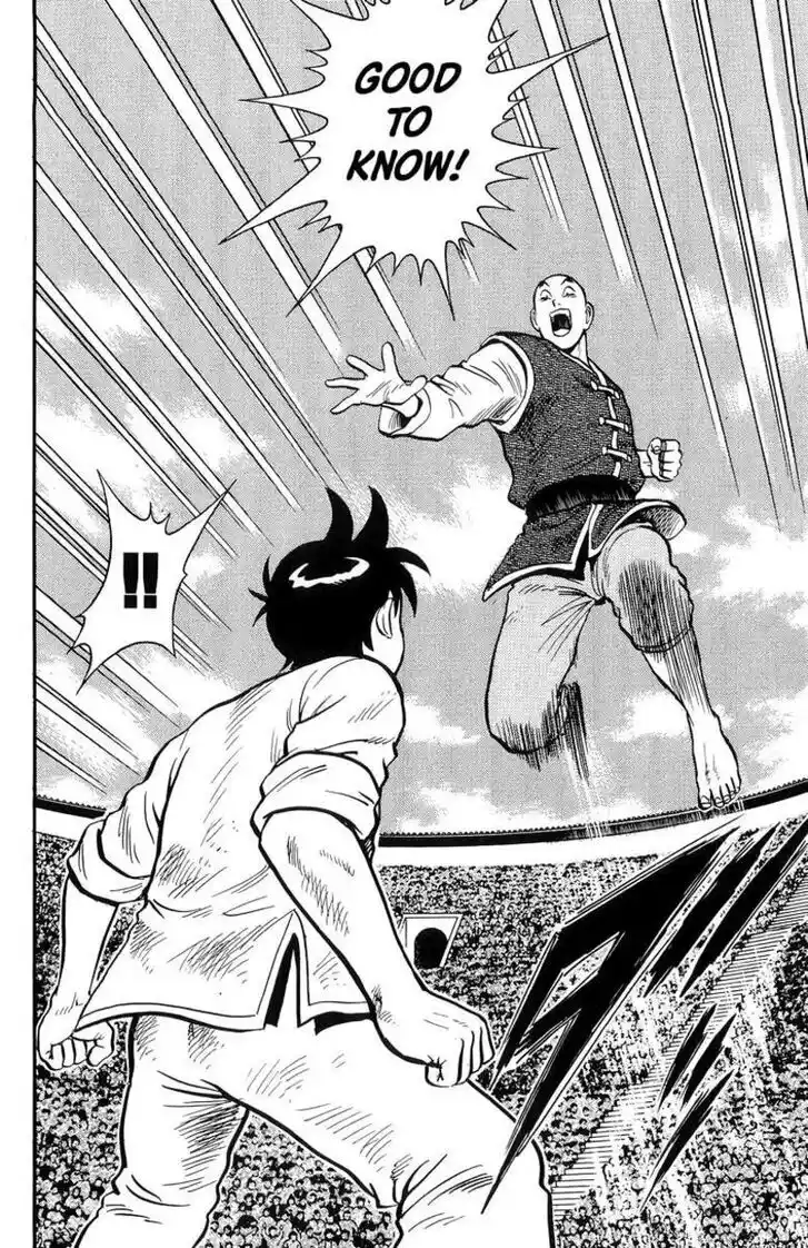 Tekken Chinmi Legends Ch.144