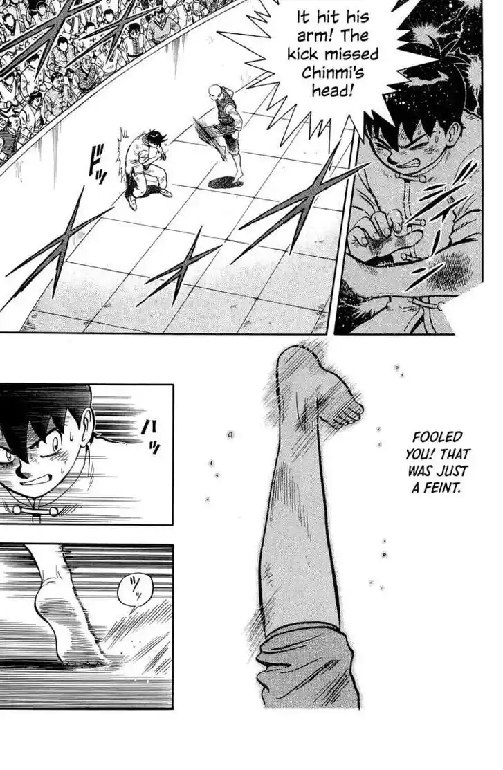 Tekken Chinmi Legends Ch.144