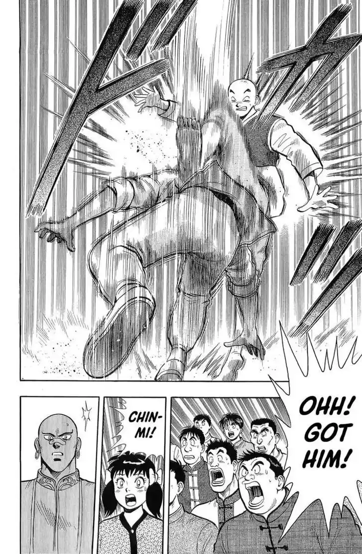 Tekken Chinmi Legends Ch.144