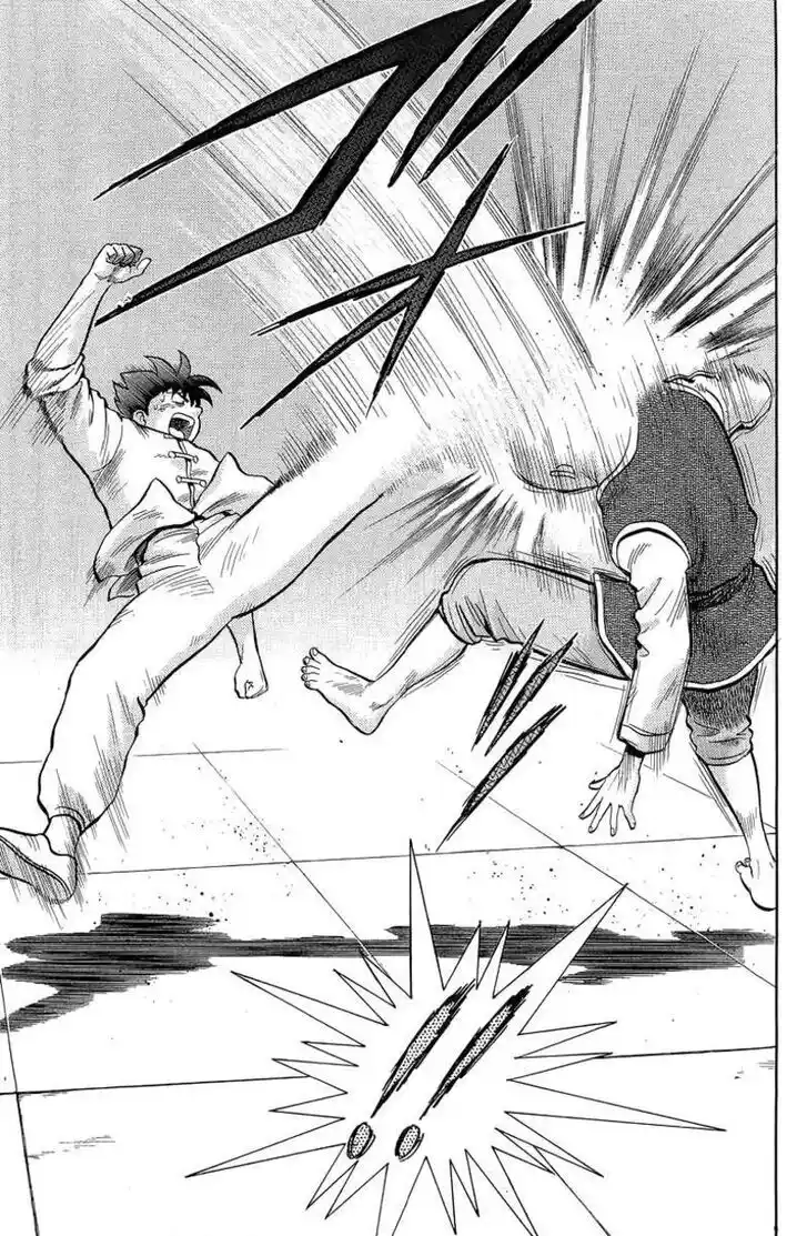 Tekken Chinmi Legends Ch.144