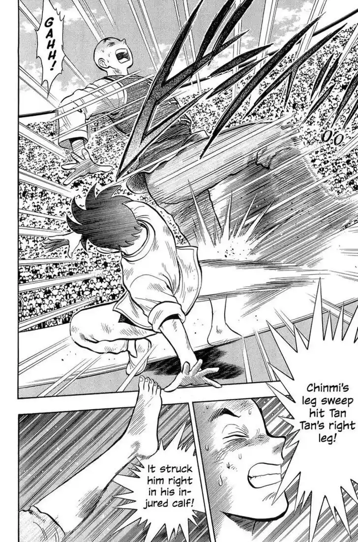 Tekken Chinmi Legends Ch.144