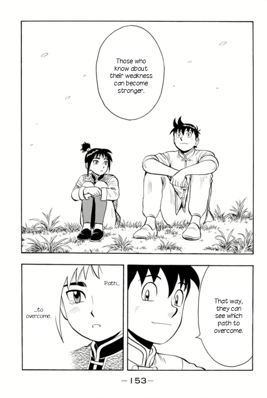 Tekken Chinmi Legends Vol. 14 Ch. 65 Information Exchange