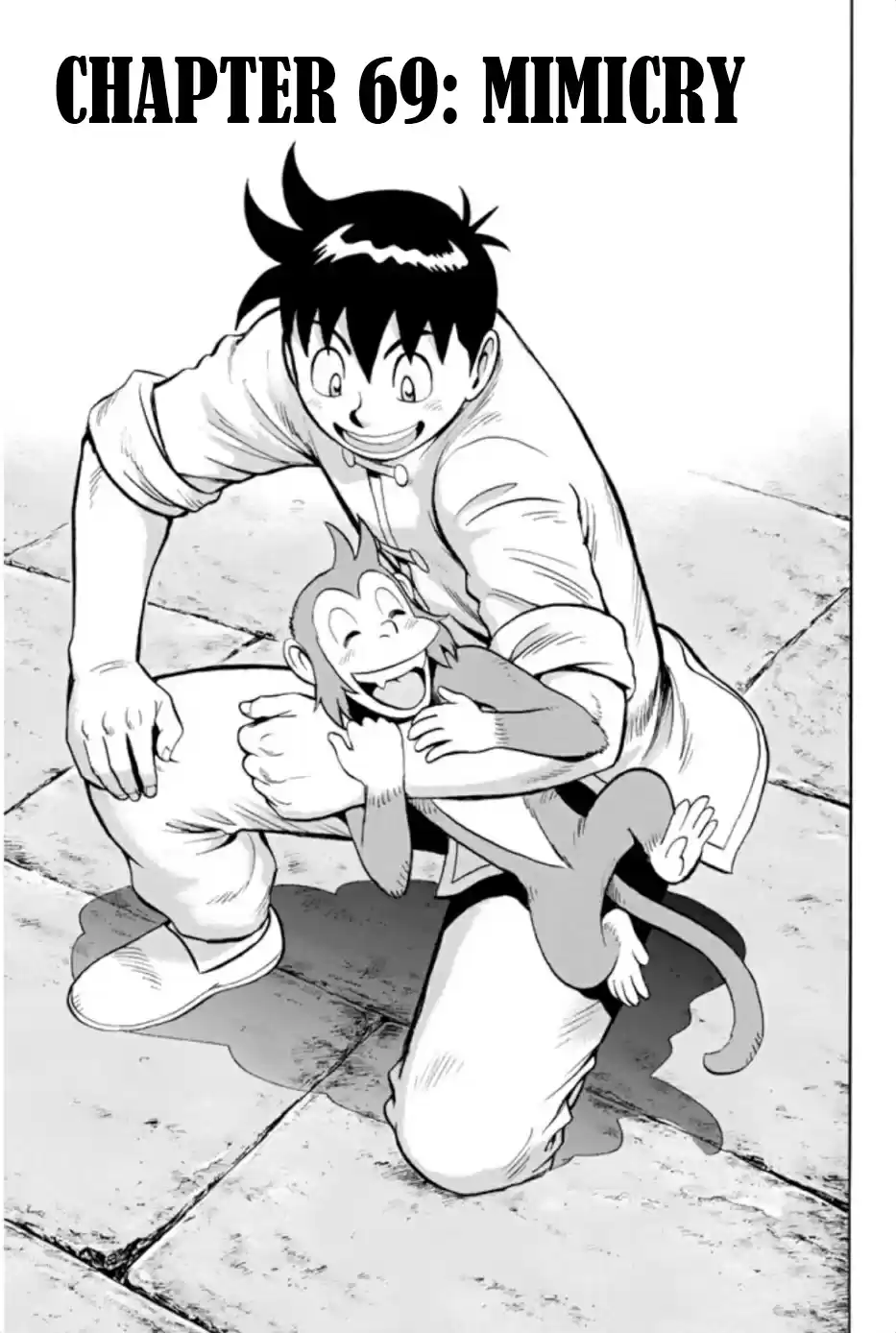 Tekken Chinmi Legends Vol. 15 Ch. 69 Mimicry