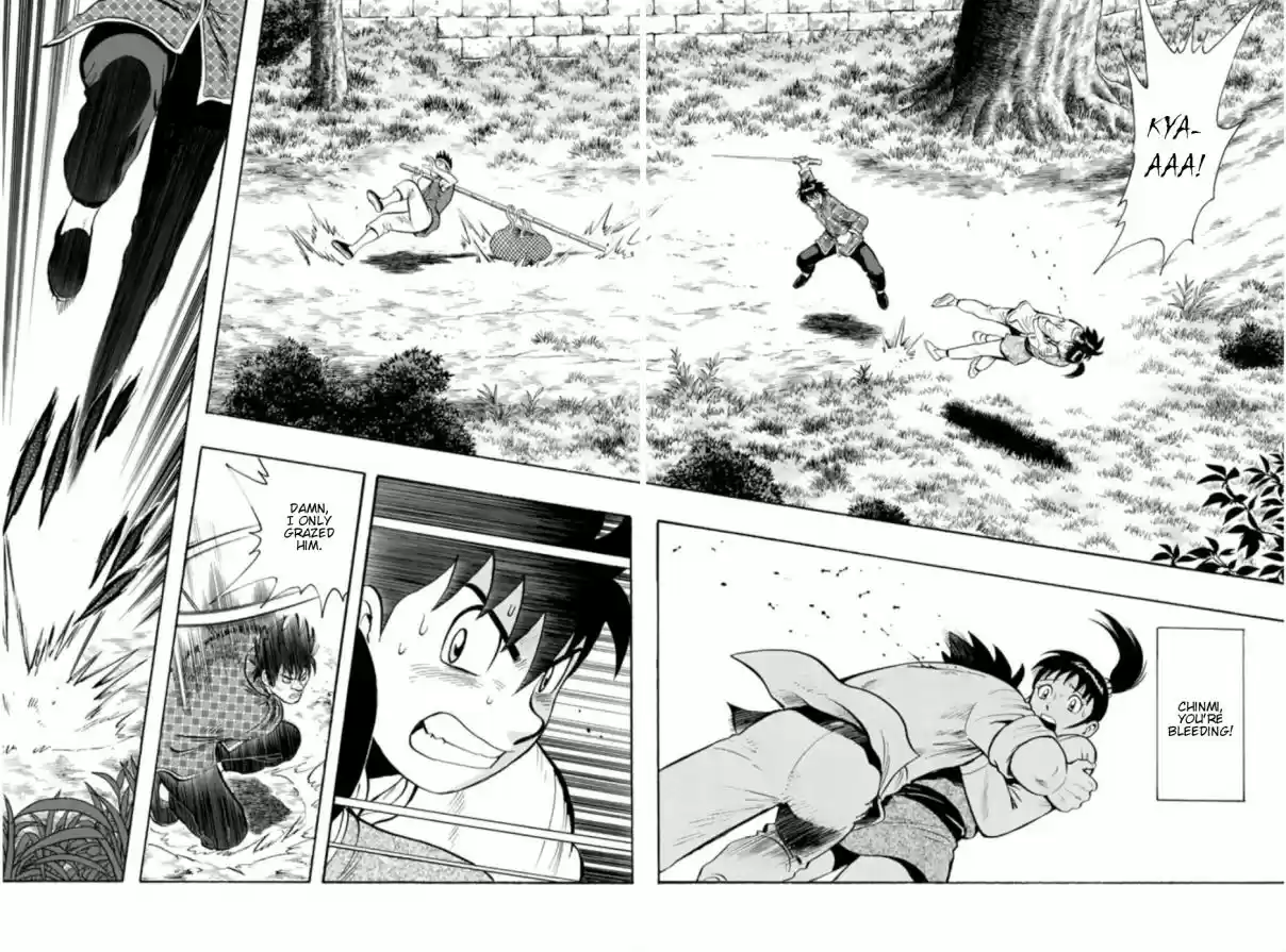 Tekken Chinmi Legends Vol. 15 Ch. 69 Mimicry