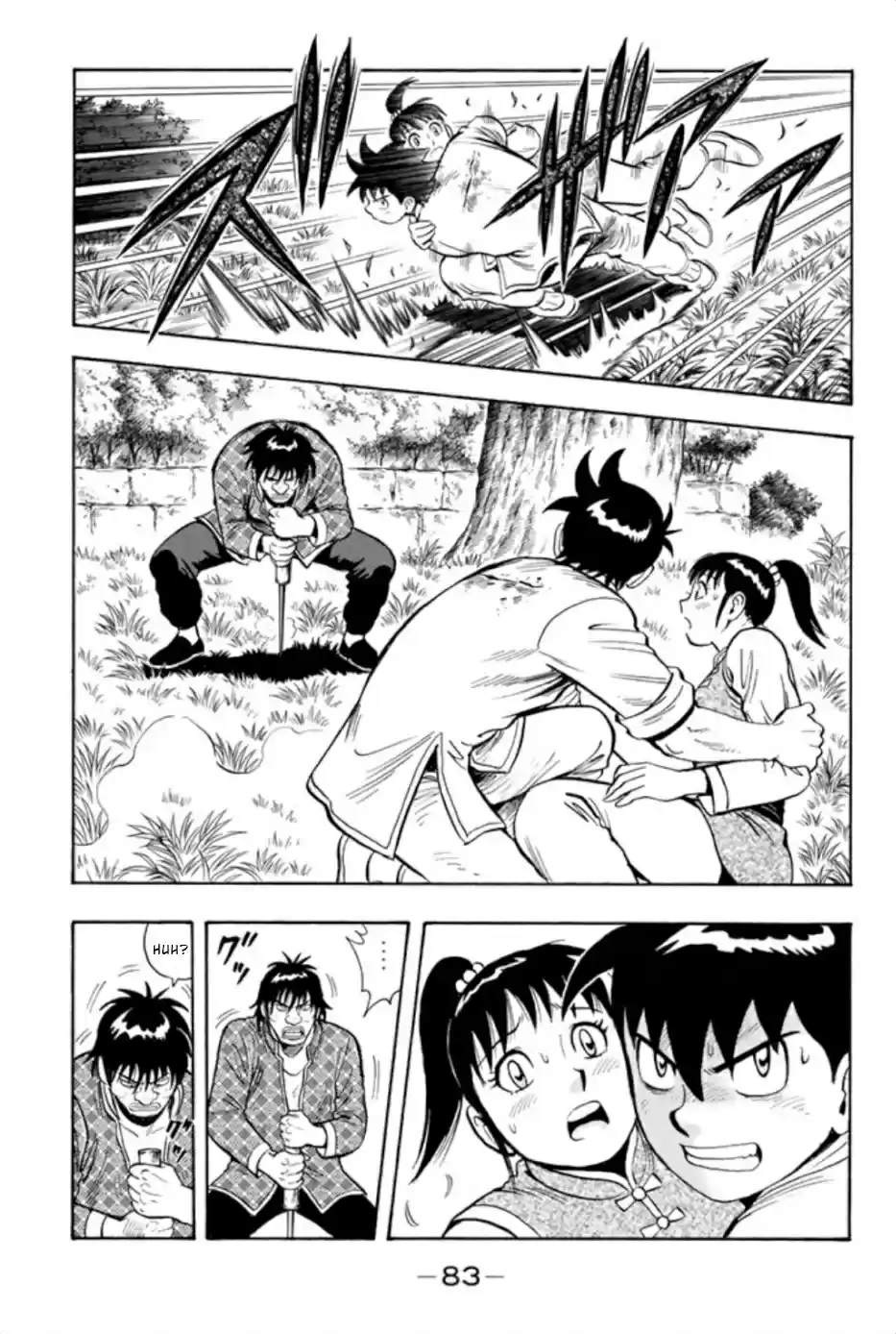 Tekken Chinmi Legends Vol. 15 Ch. 69 Mimicry