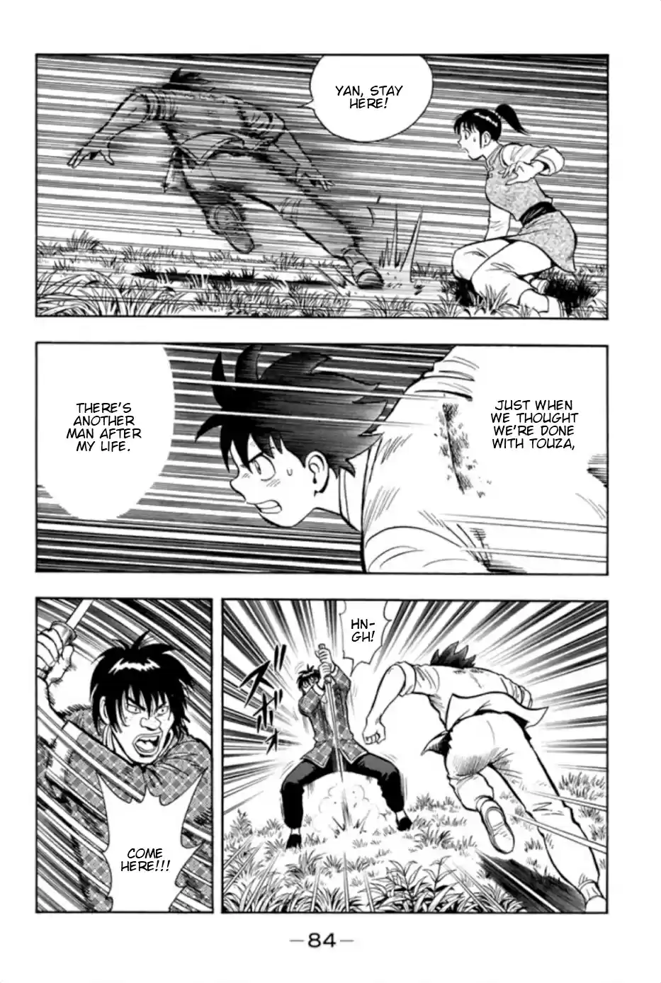 Tekken Chinmi Legends Vol. 15 Ch. 69 Mimicry