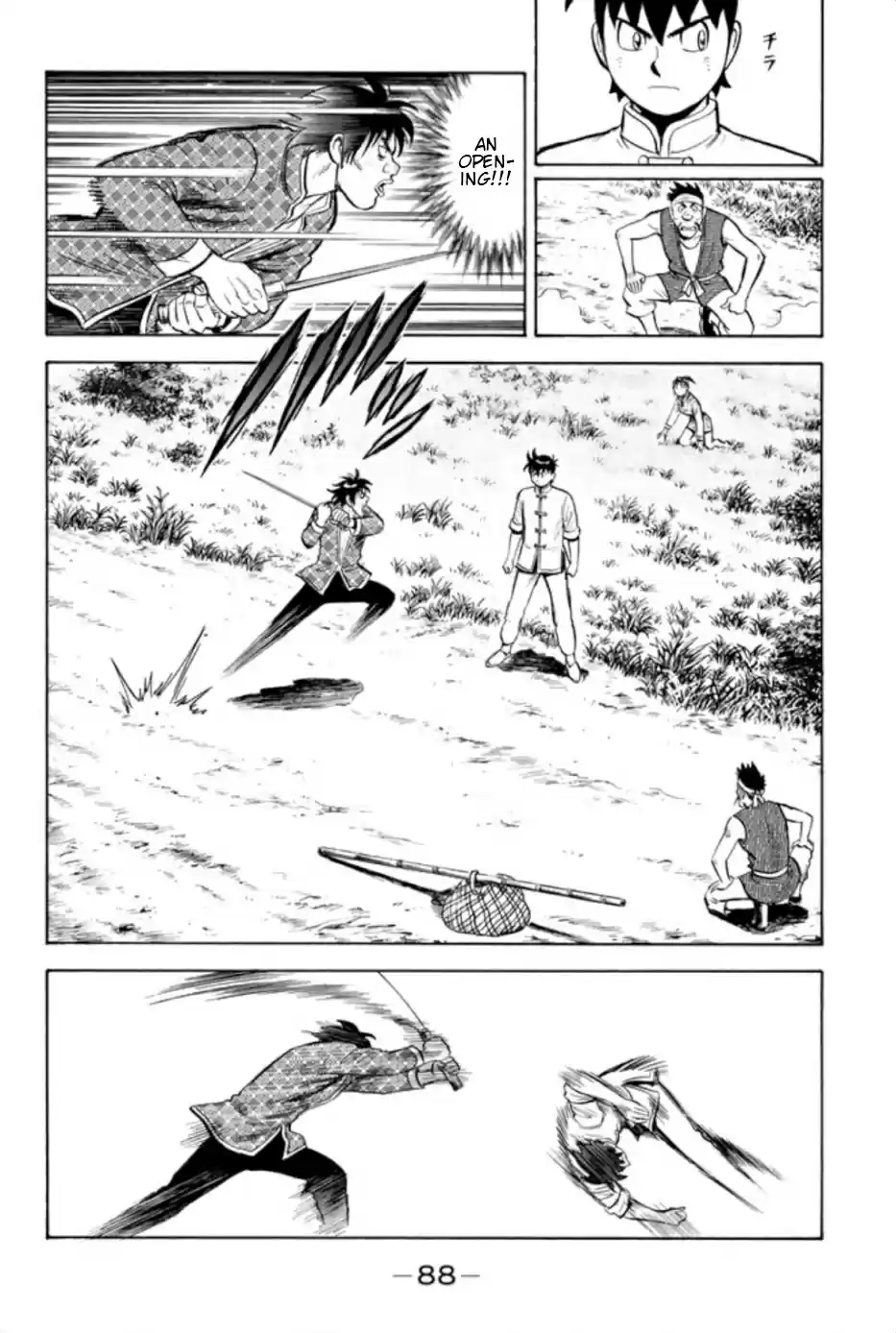 Tekken Chinmi Legends Vol. 15 Ch. 69 Mimicry