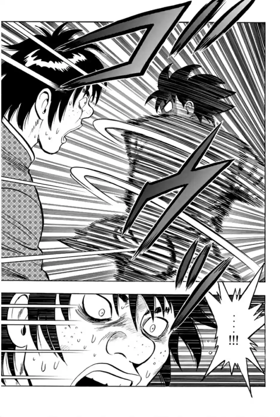 Tekken Chinmi Legends Vol. 15 Ch. 69 Mimicry