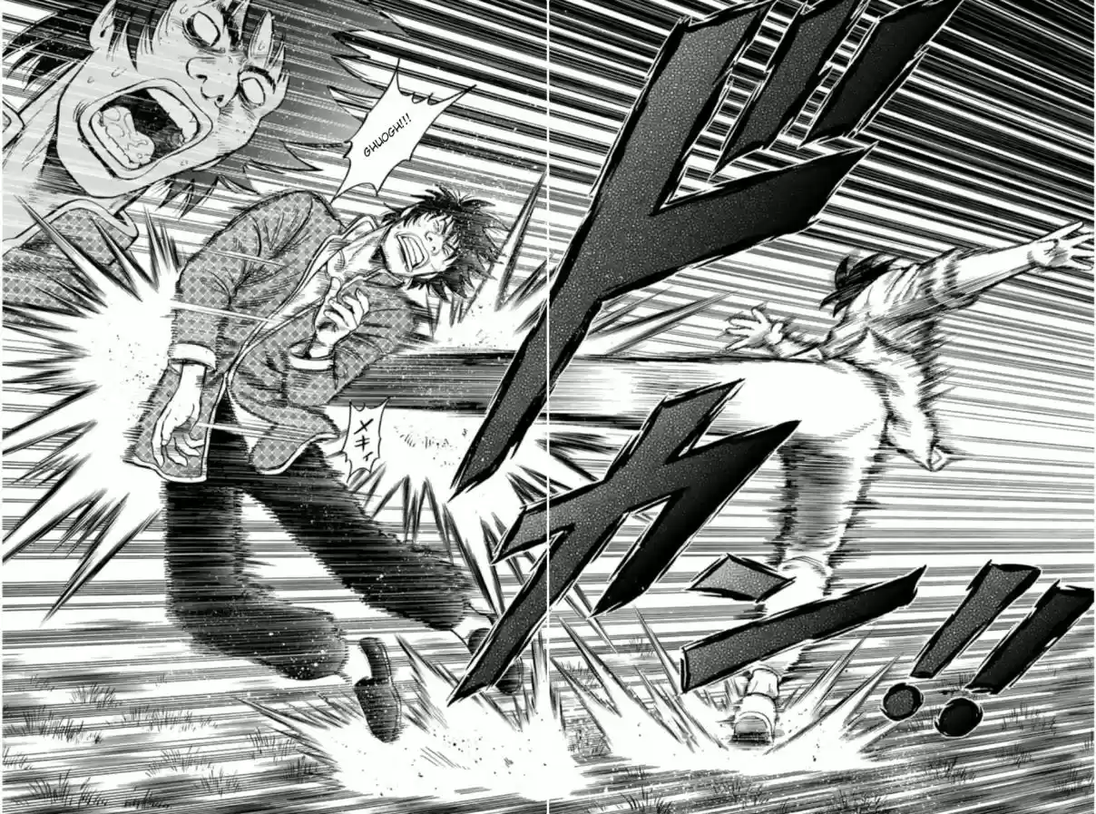 Tekken Chinmi Legends Vol. 15 Ch. 69 Mimicry