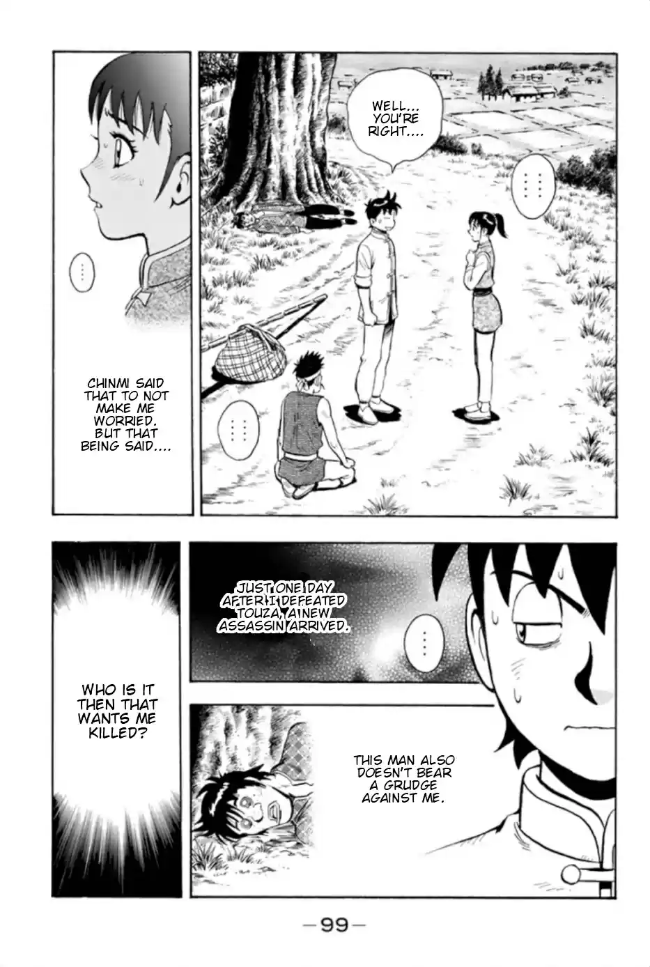 Tekken Chinmi Legends Vol. 15 Ch. 69 Mimicry