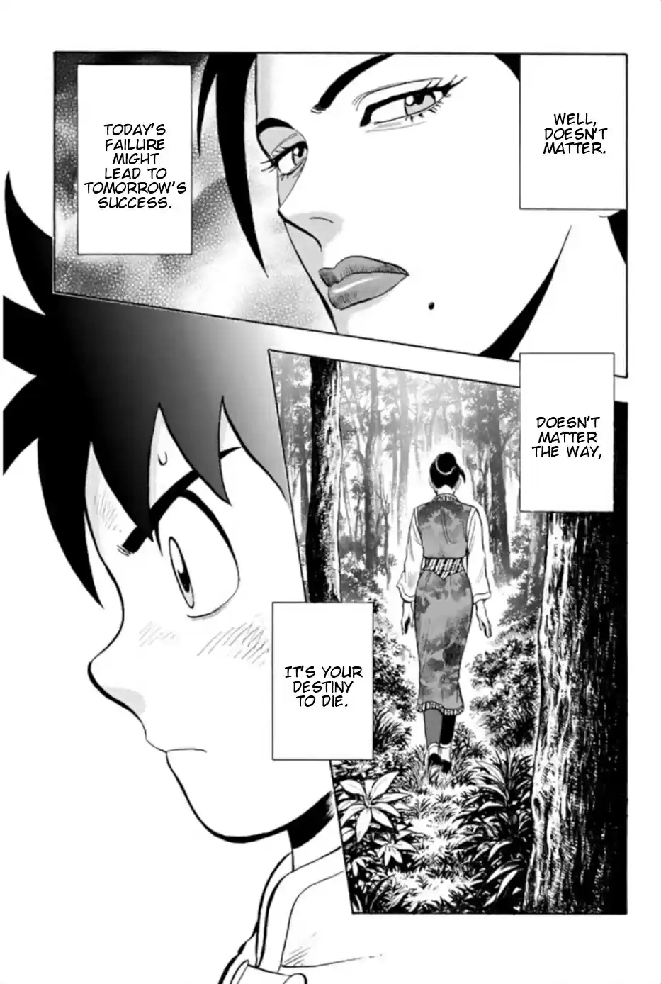 Tekken Chinmi Legends Vol. 15 Ch. 69 Mimicry