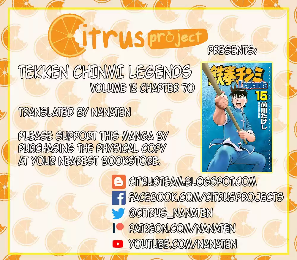 Tekken Chinmi Legends Vol. 15 Ch. 70 Village