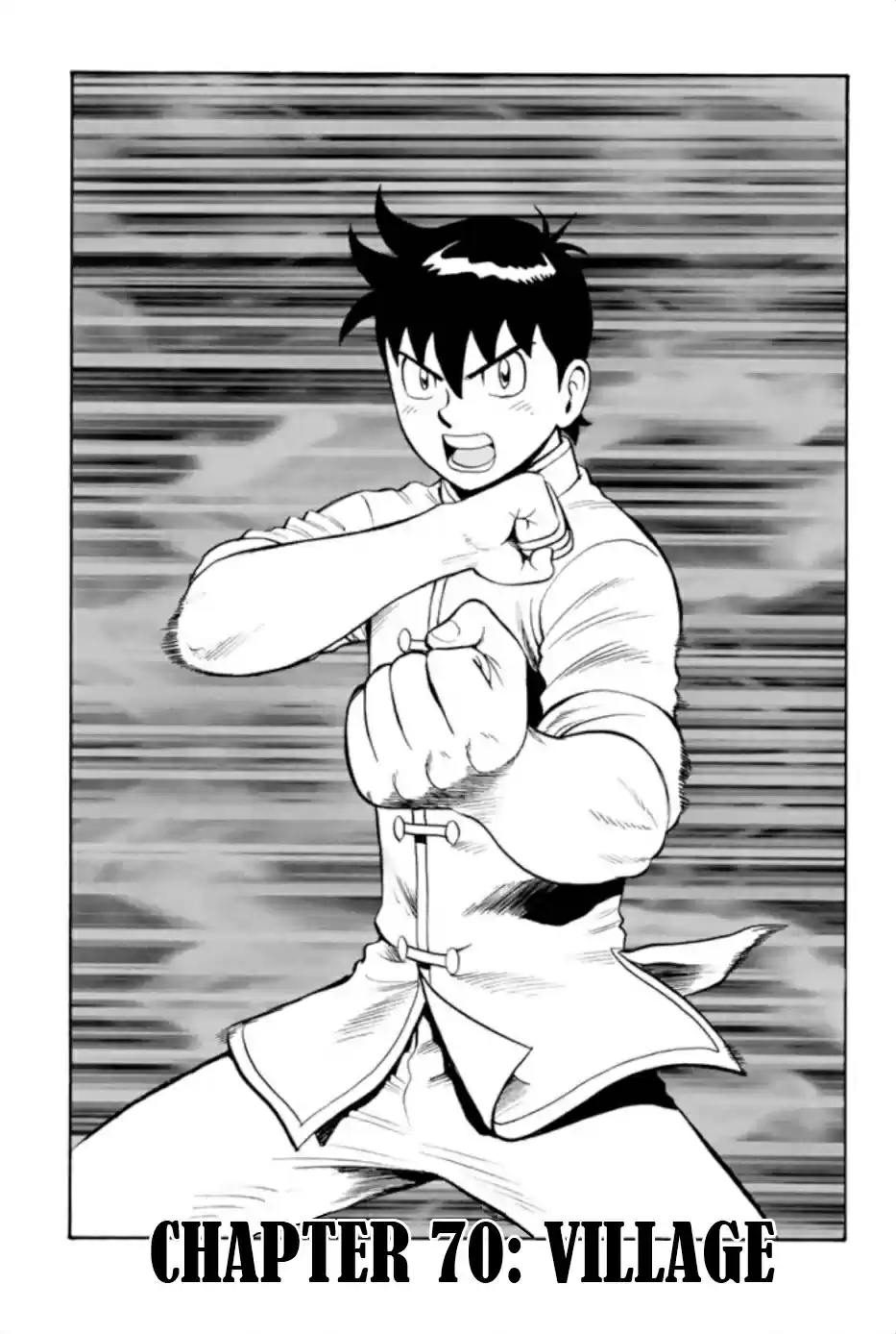 Tekken Chinmi Legends Vol. 15 Ch. 70 Village