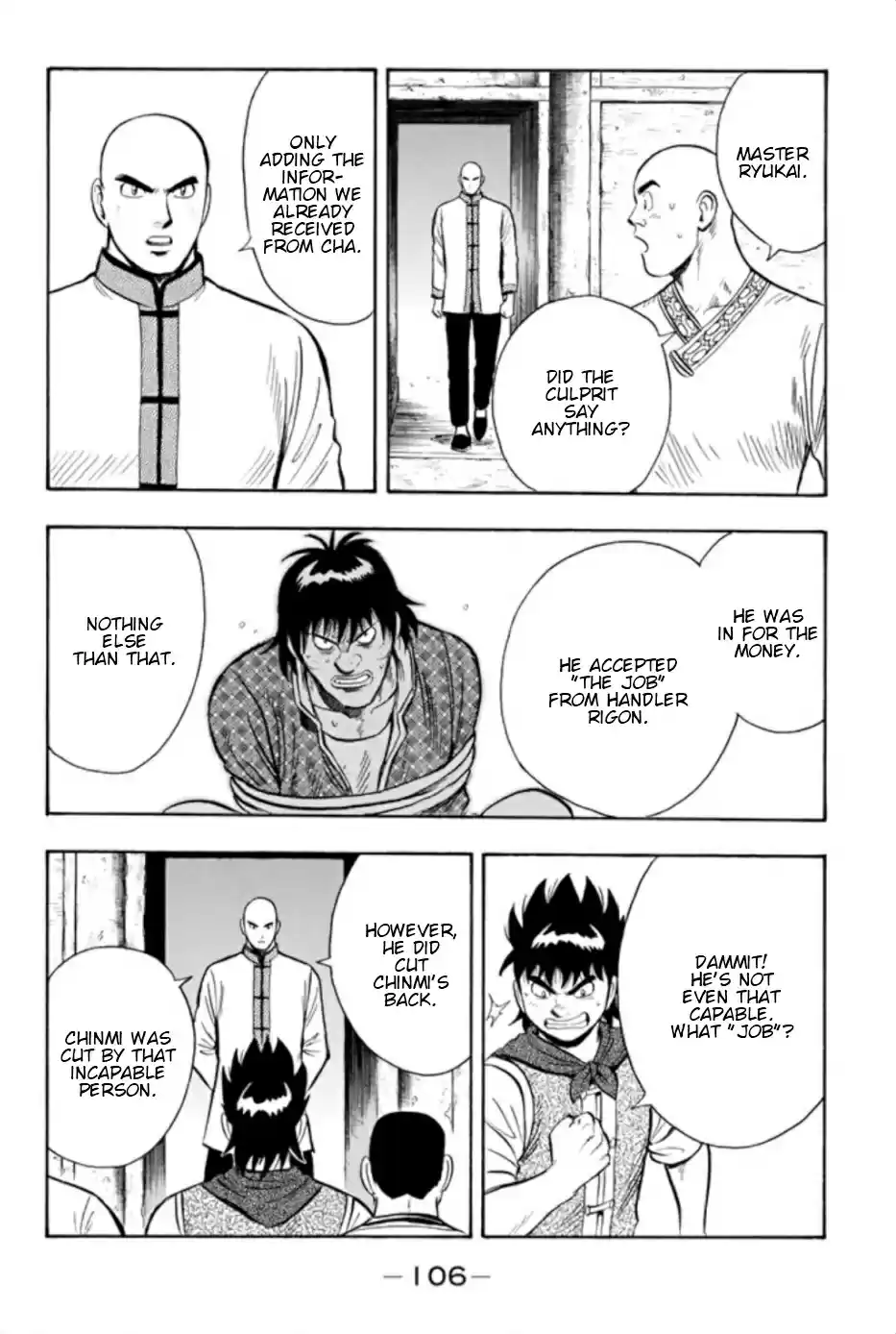 Tekken Chinmi Legends Vol. 15 Ch. 70 Village