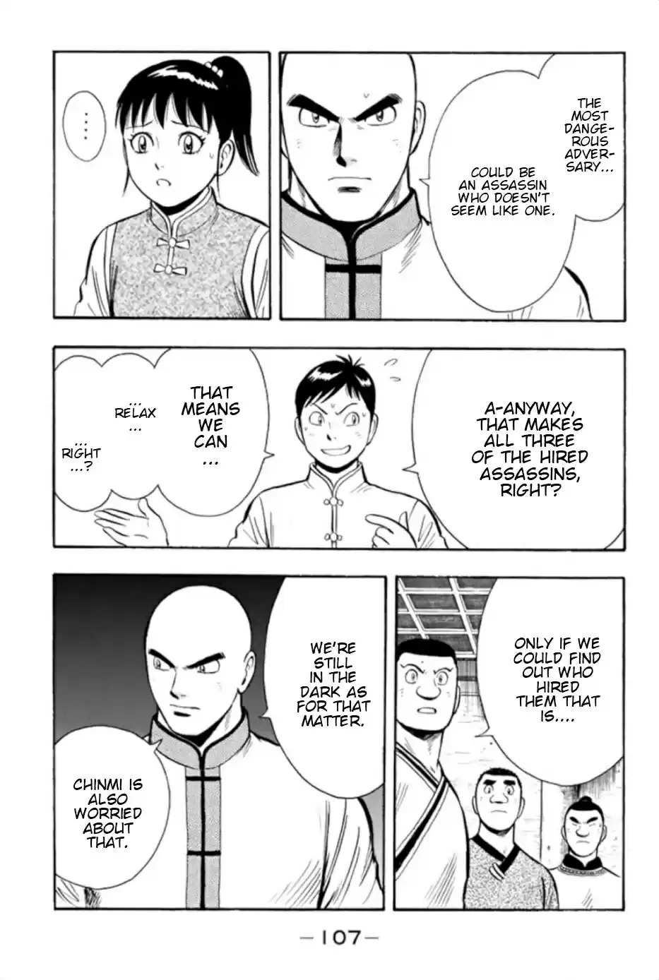 Tekken Chinmi Legends Vol. 15 Ch. 70 Village