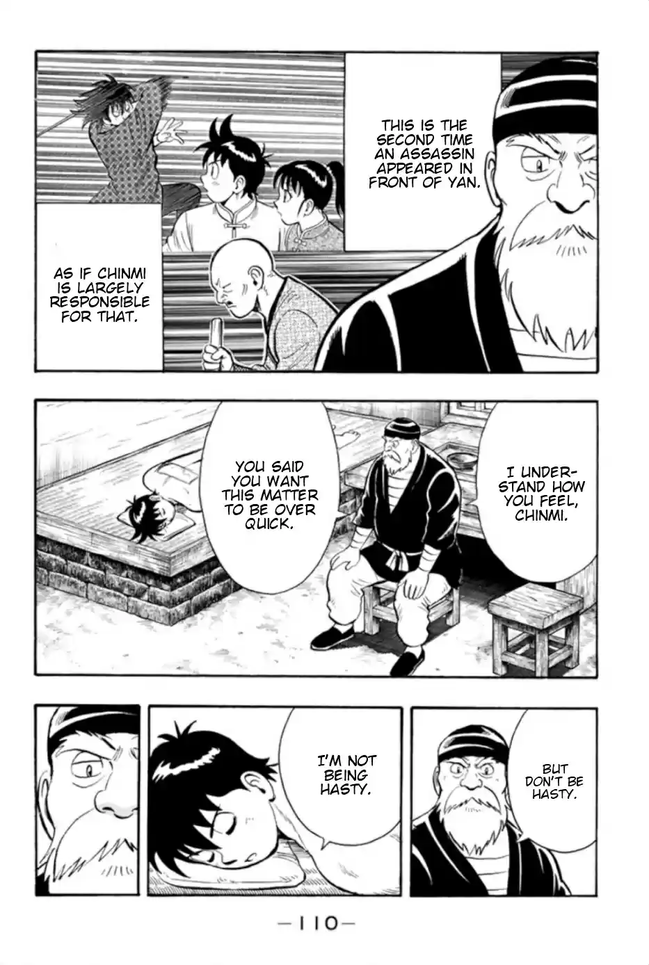 Tekken Chinmi Legends Vol. 15 Ch. 70 Village