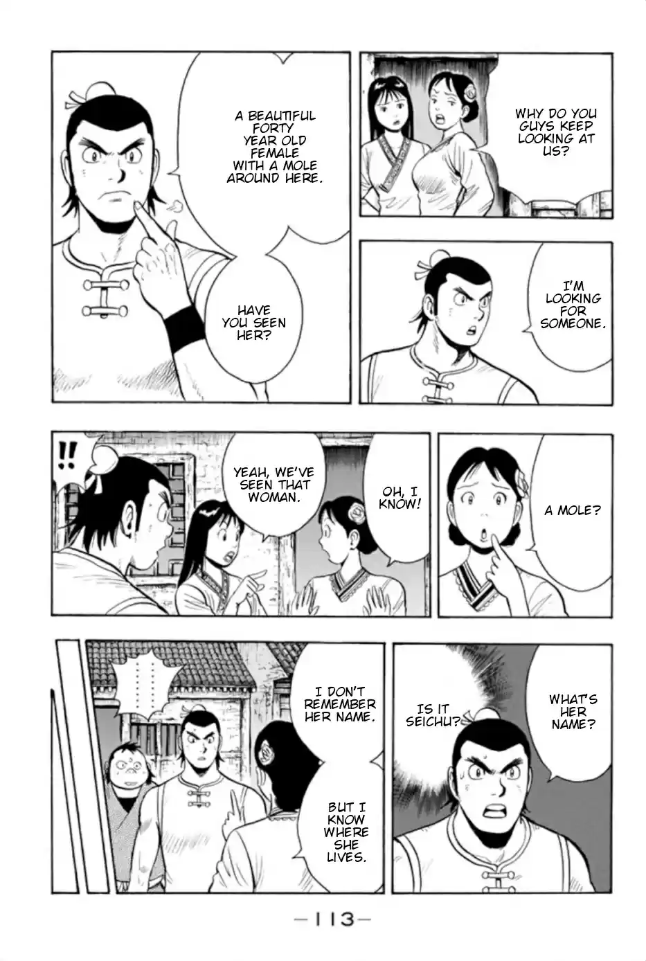 Tekken Chinmi Legends Vol. 15 Ch. 70 Village