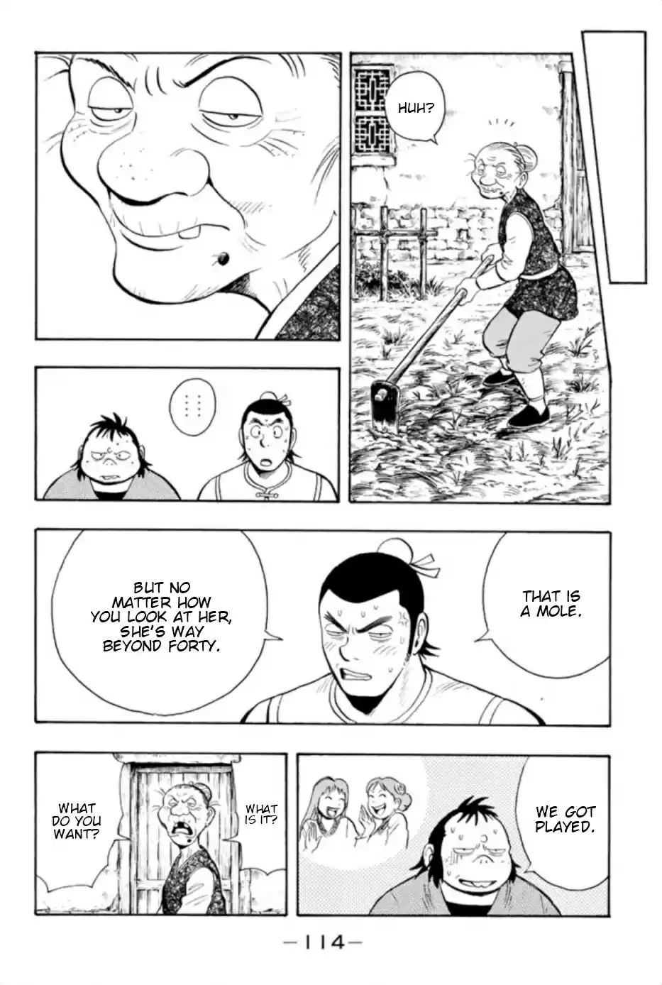 Tekken Chinmi Legends Vol. 15 Ch. 70 Village