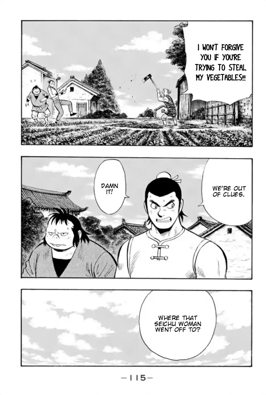 Tekken Chinmi Legends Vol. 15 Ch. 70 Village