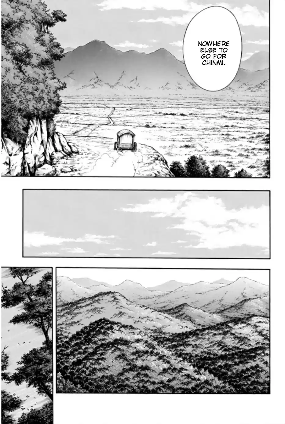 Tekken Chinmi Legends Vol. 15 Ch. 70 Village