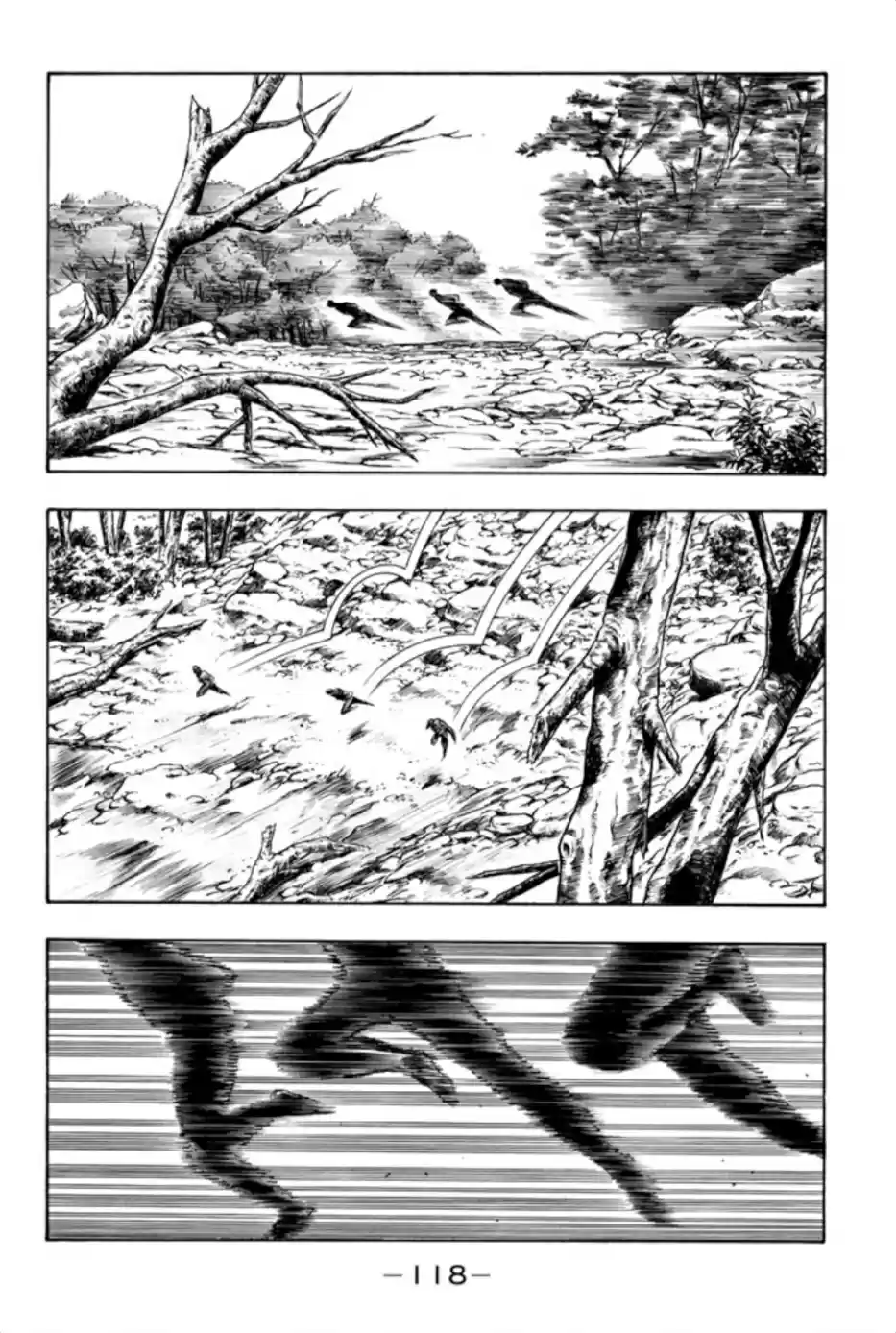 Tekken Chinmi Legends Vol. 15 Ch. 70 Village