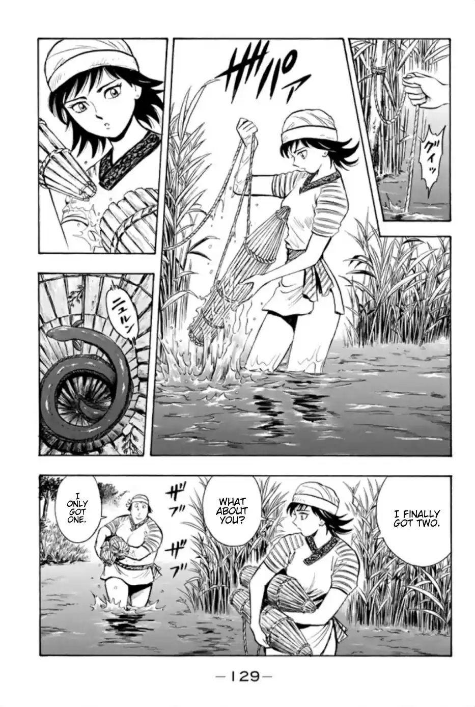 Tekken Chinmi Legends Vol. 15 Ch. 71 Secret Order