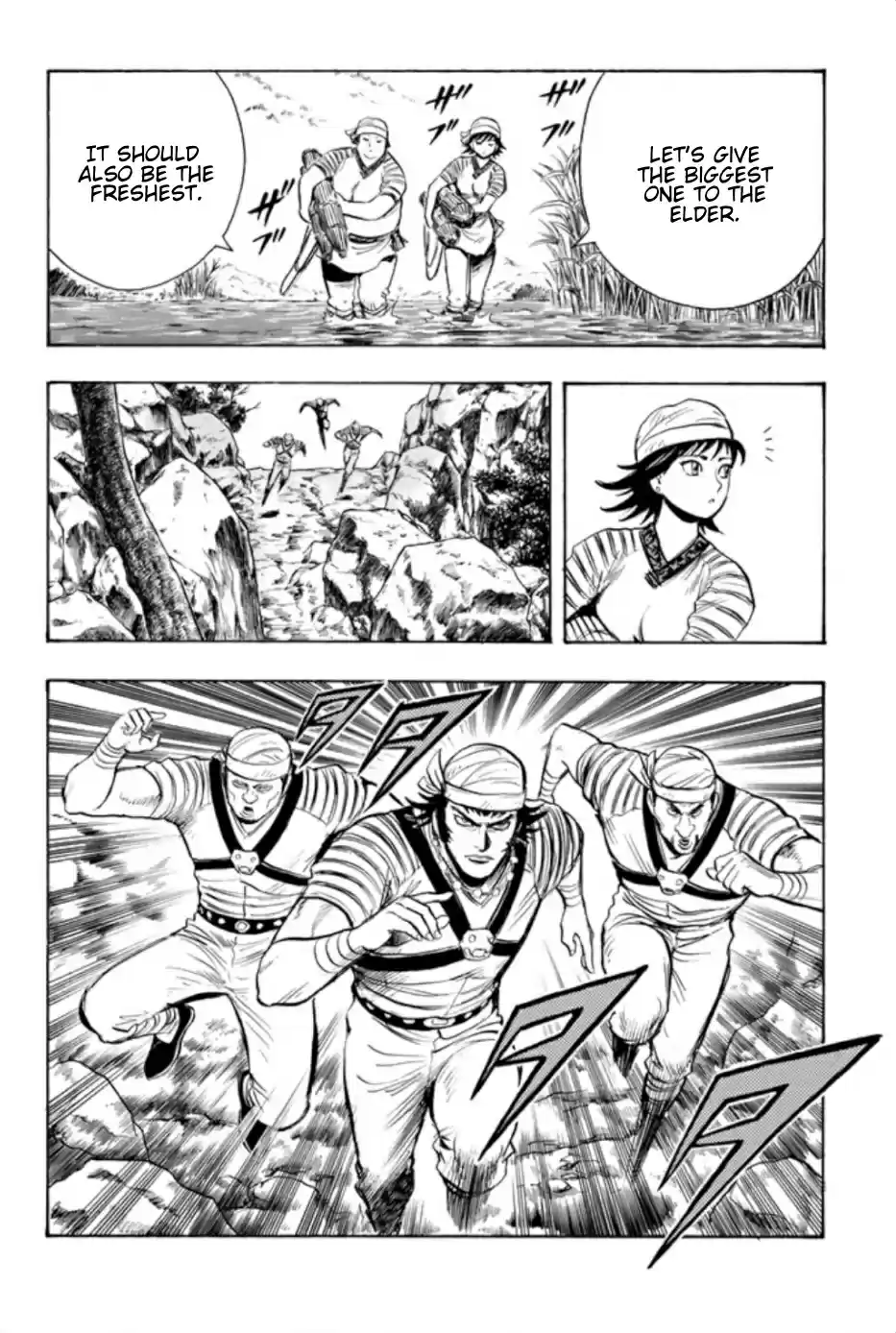 Tekken Chinmi Legends Vol. 15 Ch. 71 Secret Order