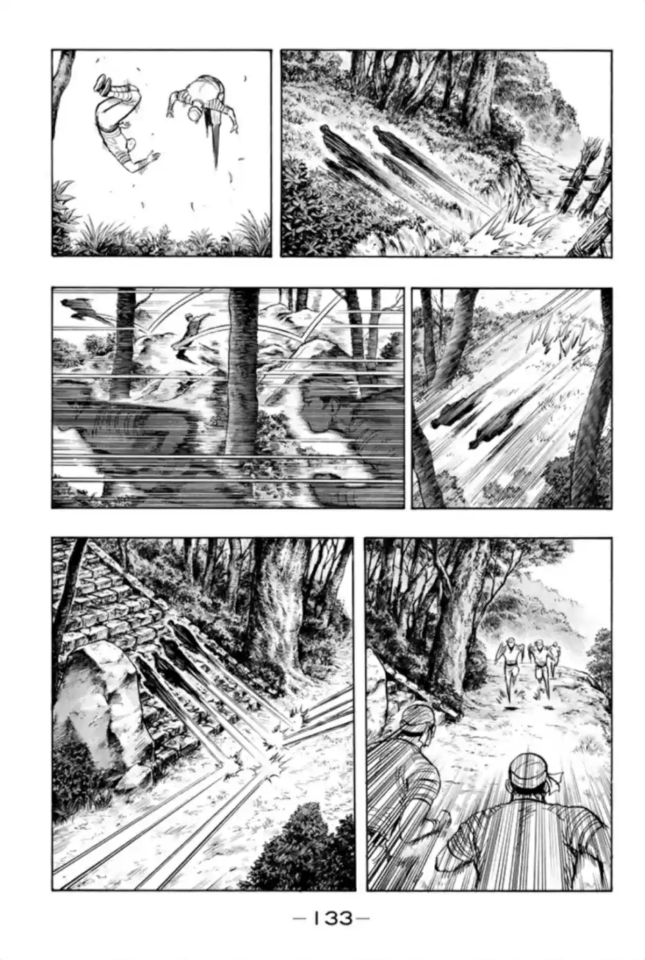 Tekken Chinmi Legends Vol. 15 Ch. 71 Secret Order