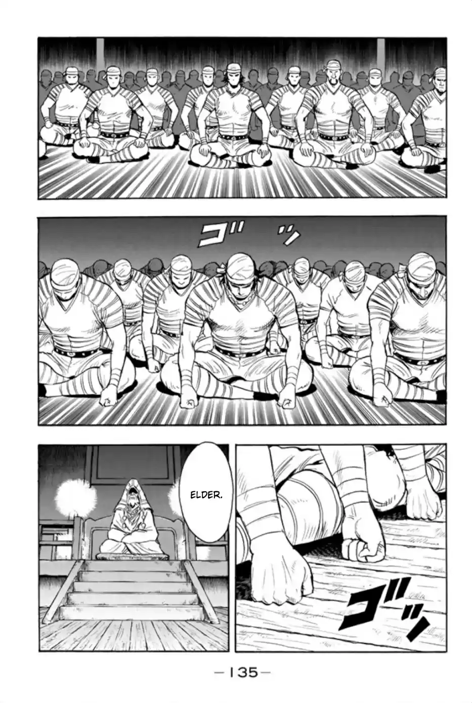 Tekken Chinmi Legends Vol. 15 Ch. 71 Secret Order