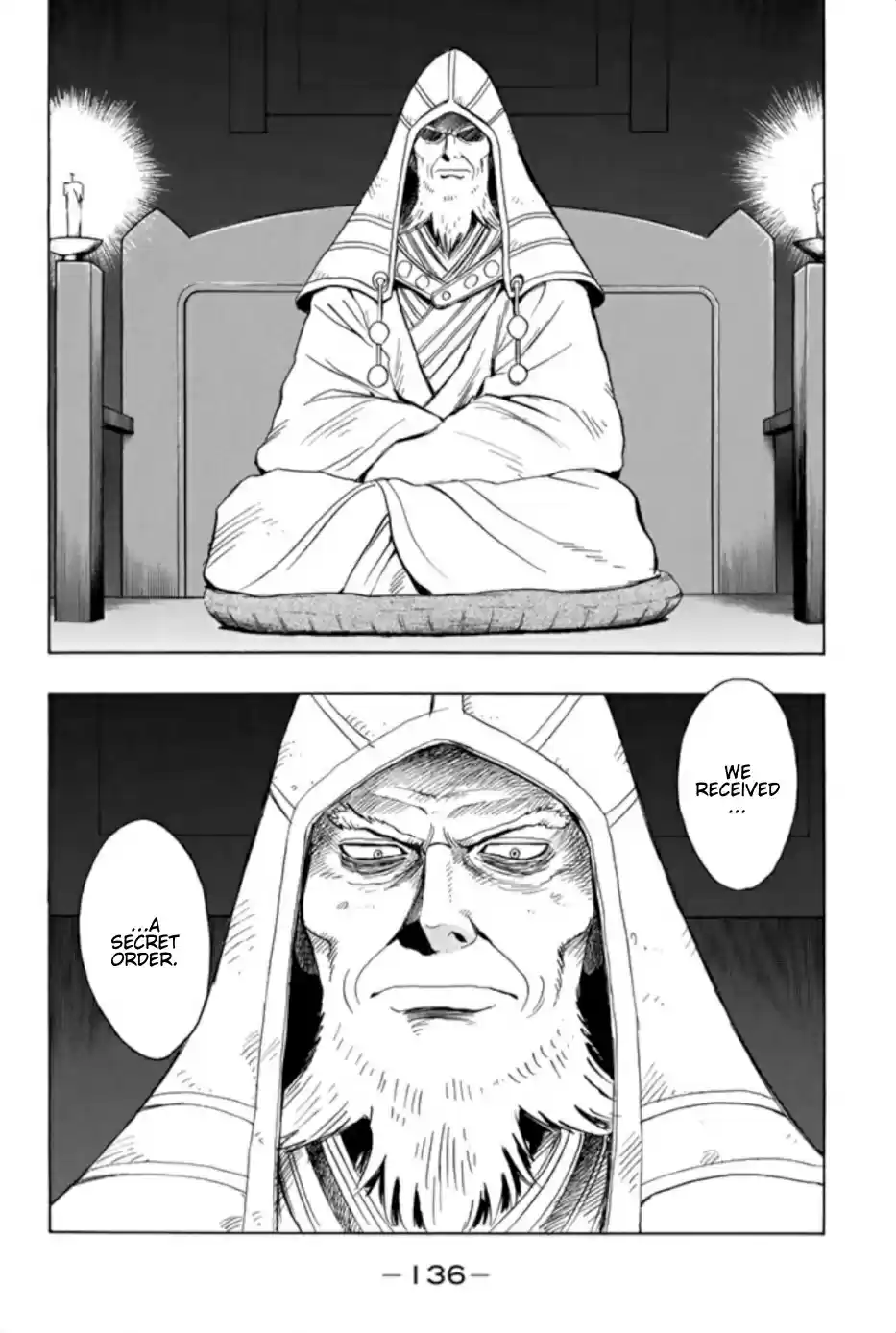 Tekken Chinmi Legends Vol. 15 Ch. 71 Secret Order