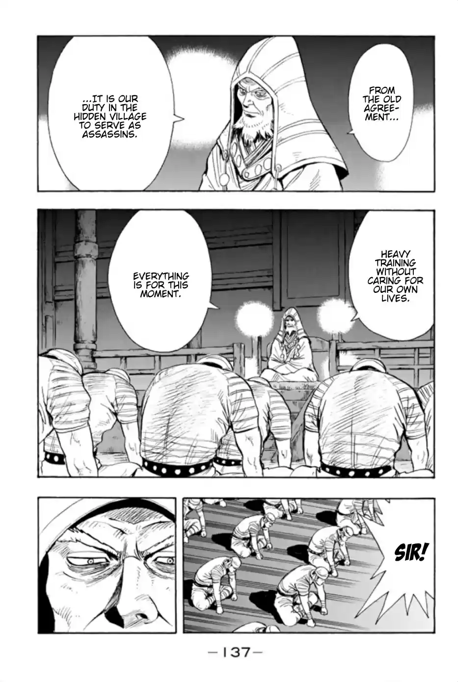 Tekken Chinmi Legends Vol. 15 Ch. 71 Secret Order