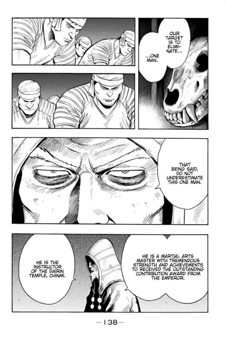 Tekken Chinmi Legends Vol. 15 Ch. 71 Secret Order