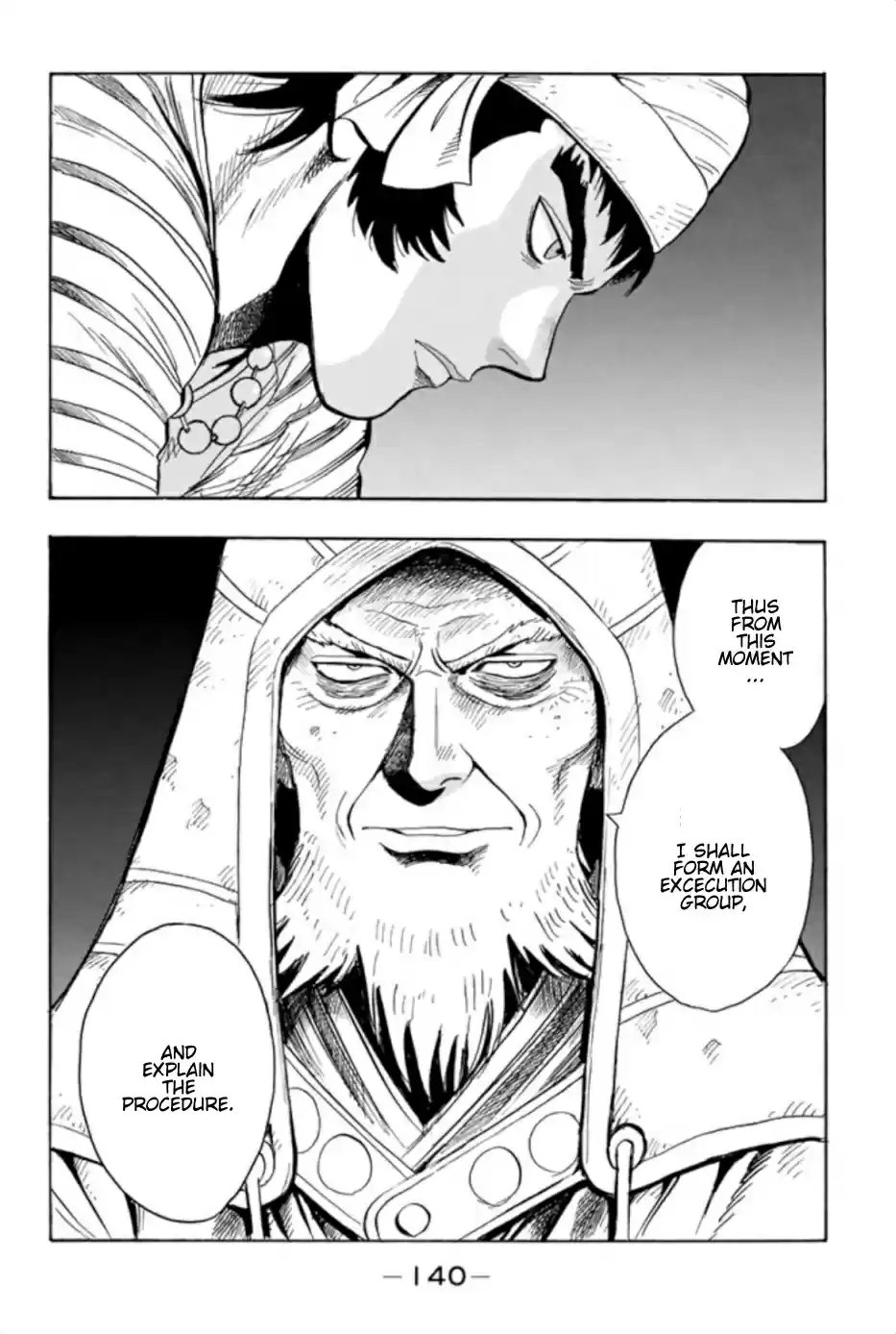 Tekken Chinmi Legends Vol. 15 Ch. 71 Secret Order