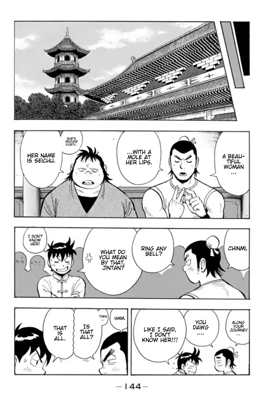 Tekken Chinmi Legends Vol. 15 Ch. 71 Secret Order