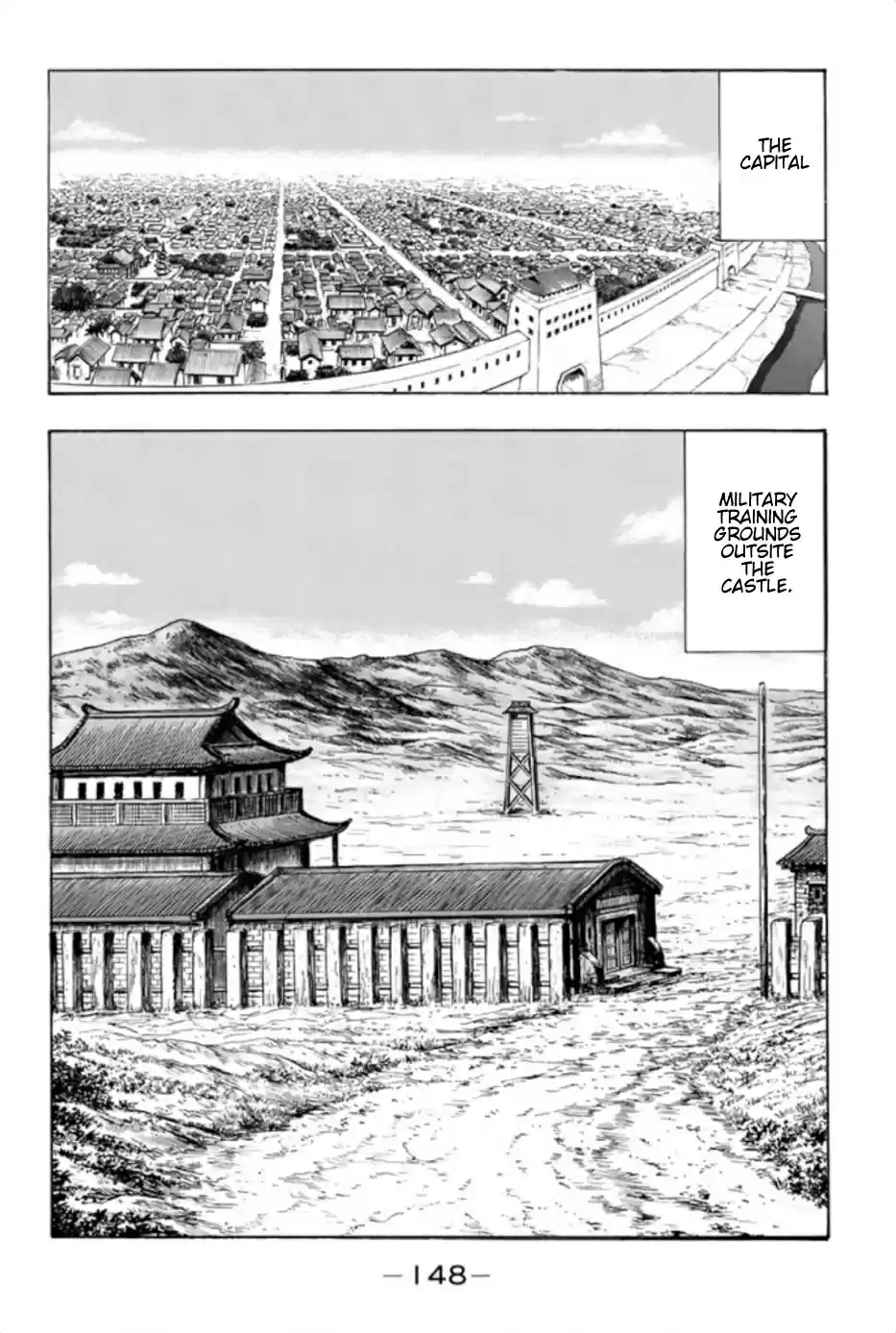 Tekken Chinmi Legends Vol. 15 Ch. 72 Mission