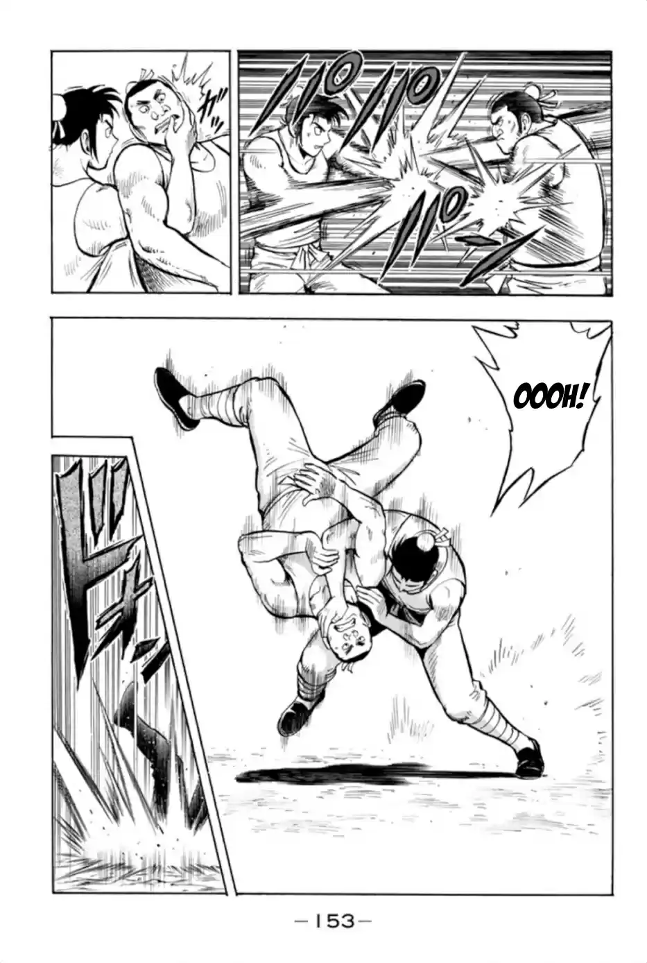 Tekken Chinmi Legends Vol. 15 Ch. 72 Mission