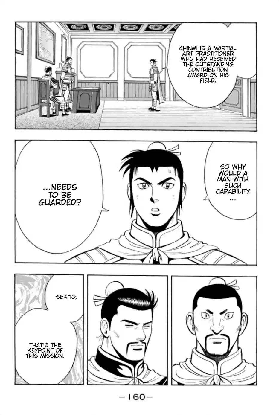 Tekken Chinmi Legends Vol. 15 Ch. 72 Mission