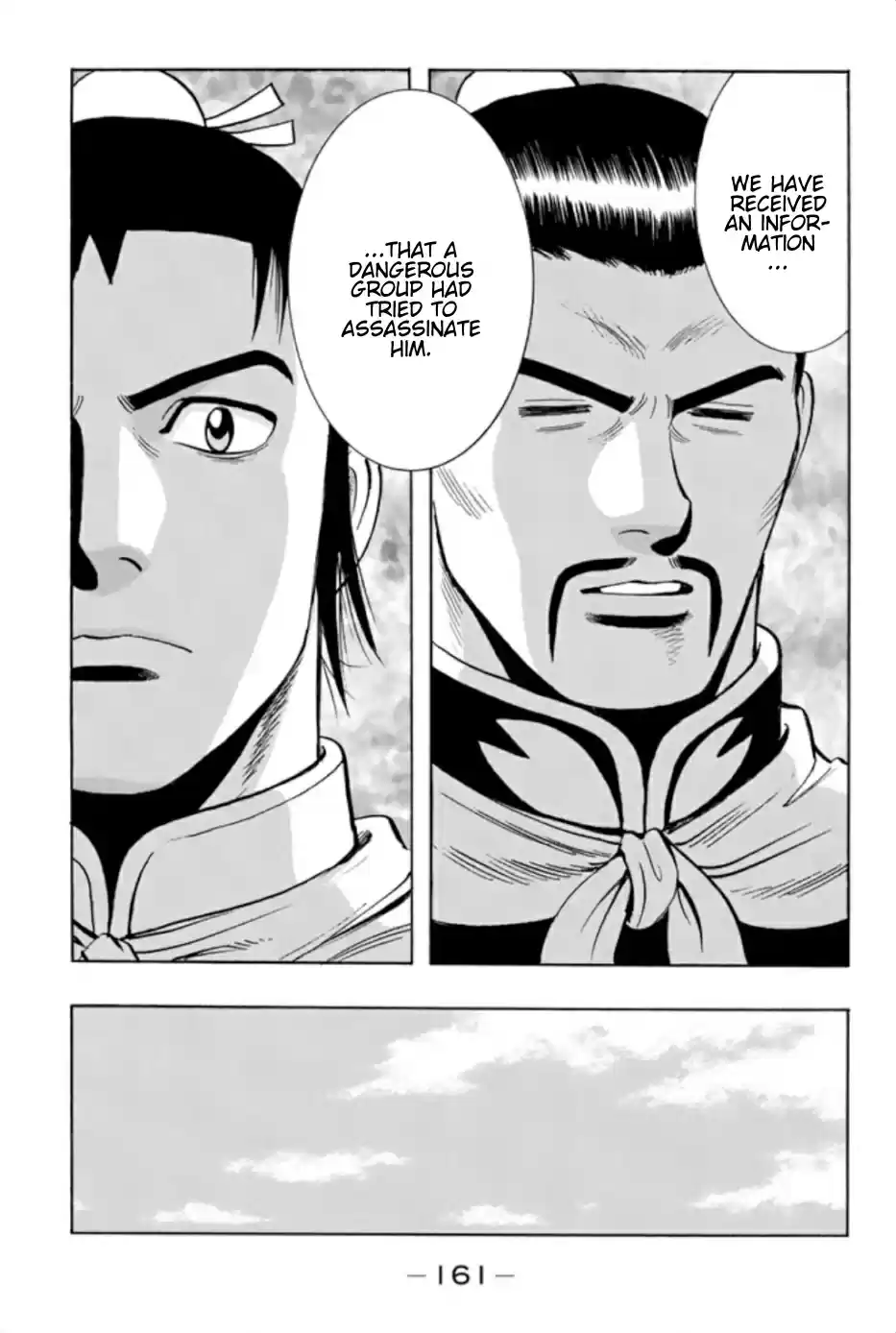 Tekken Chinmi Legends Vol. 15 Ch. 72 Mission