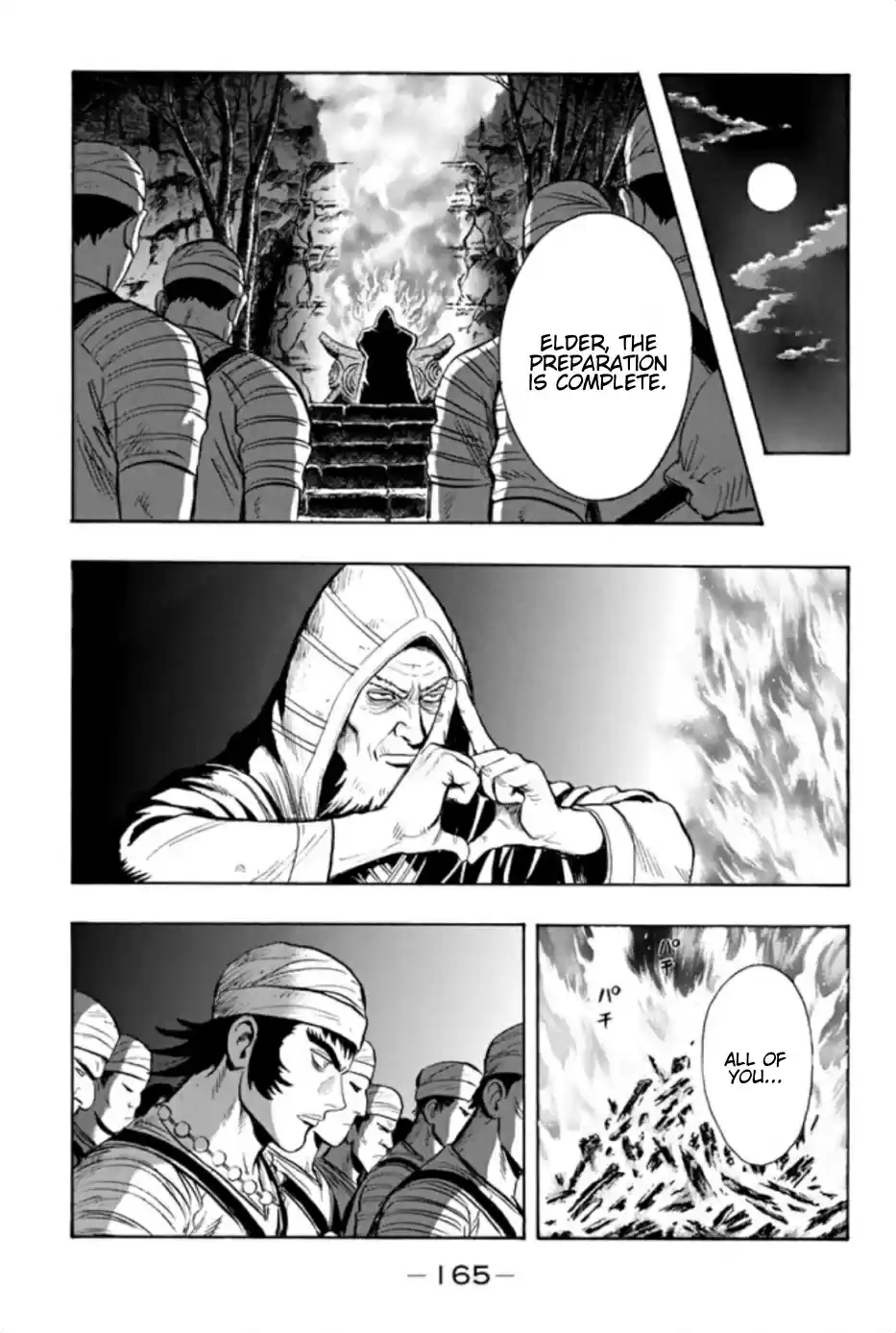 Tekken Chinmi Legends Vol. 15 Ch. 72 Mission