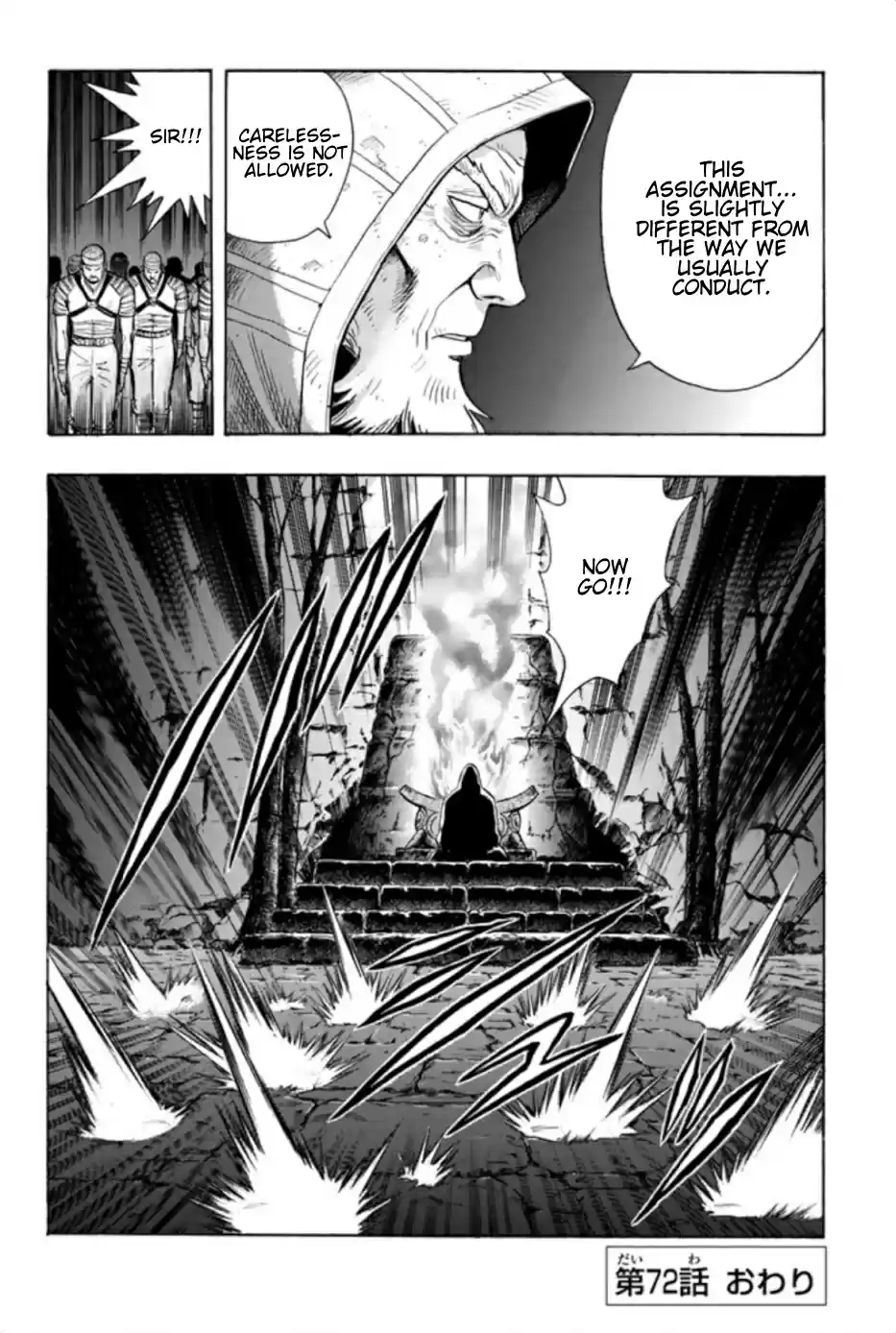 Tekken Chinmi Legends Vol. 15 Ch. 72 Mission