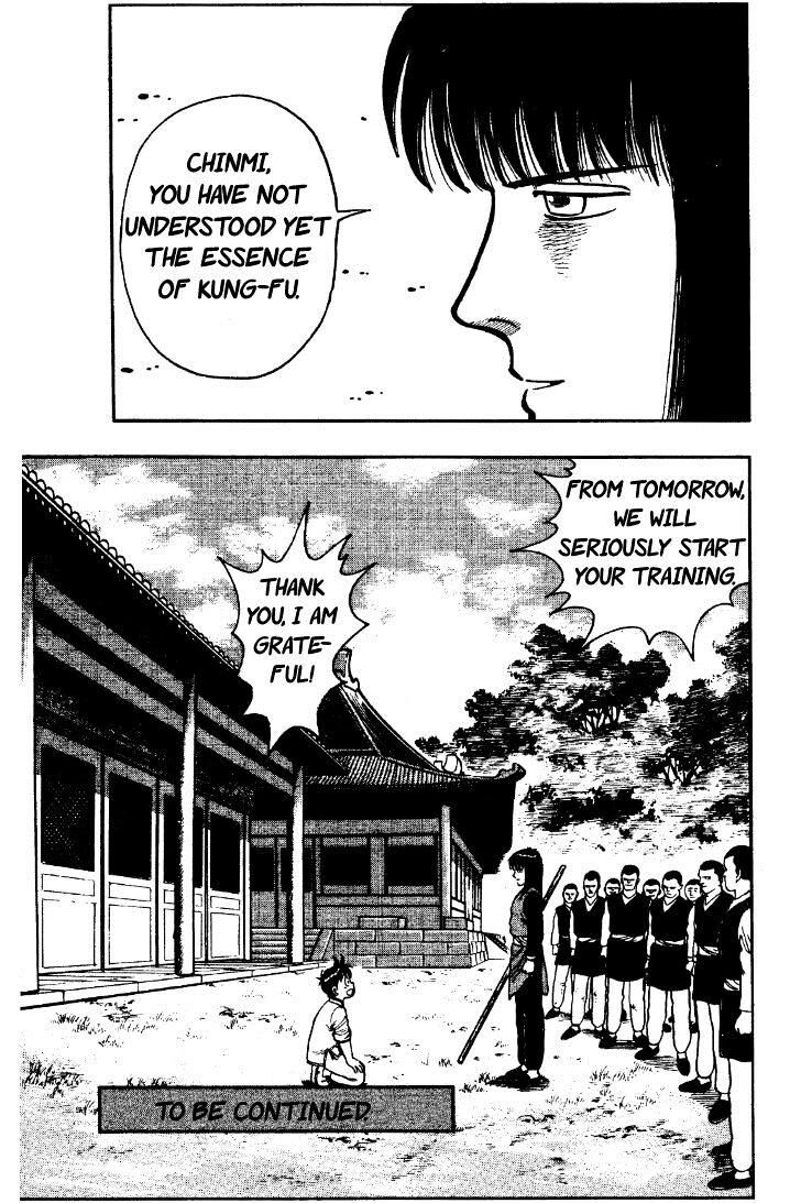 Tekken Chinmi Legends Vol.07 Ch.000