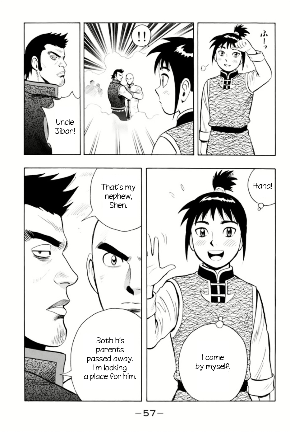 Tekken Chinmi Legends vol.14 ch.62