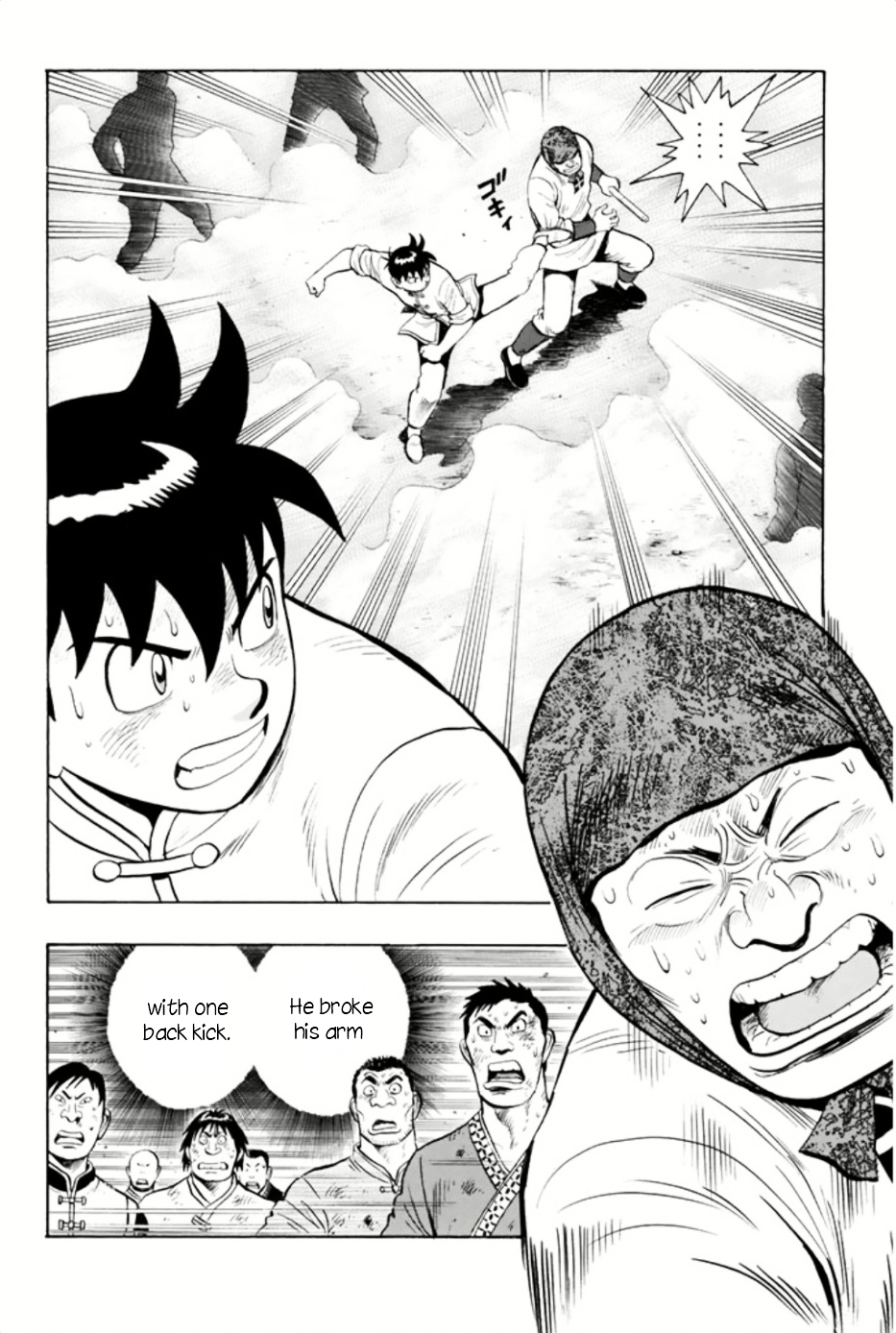 Tekken Chinmi Legends vol.14 ch.63