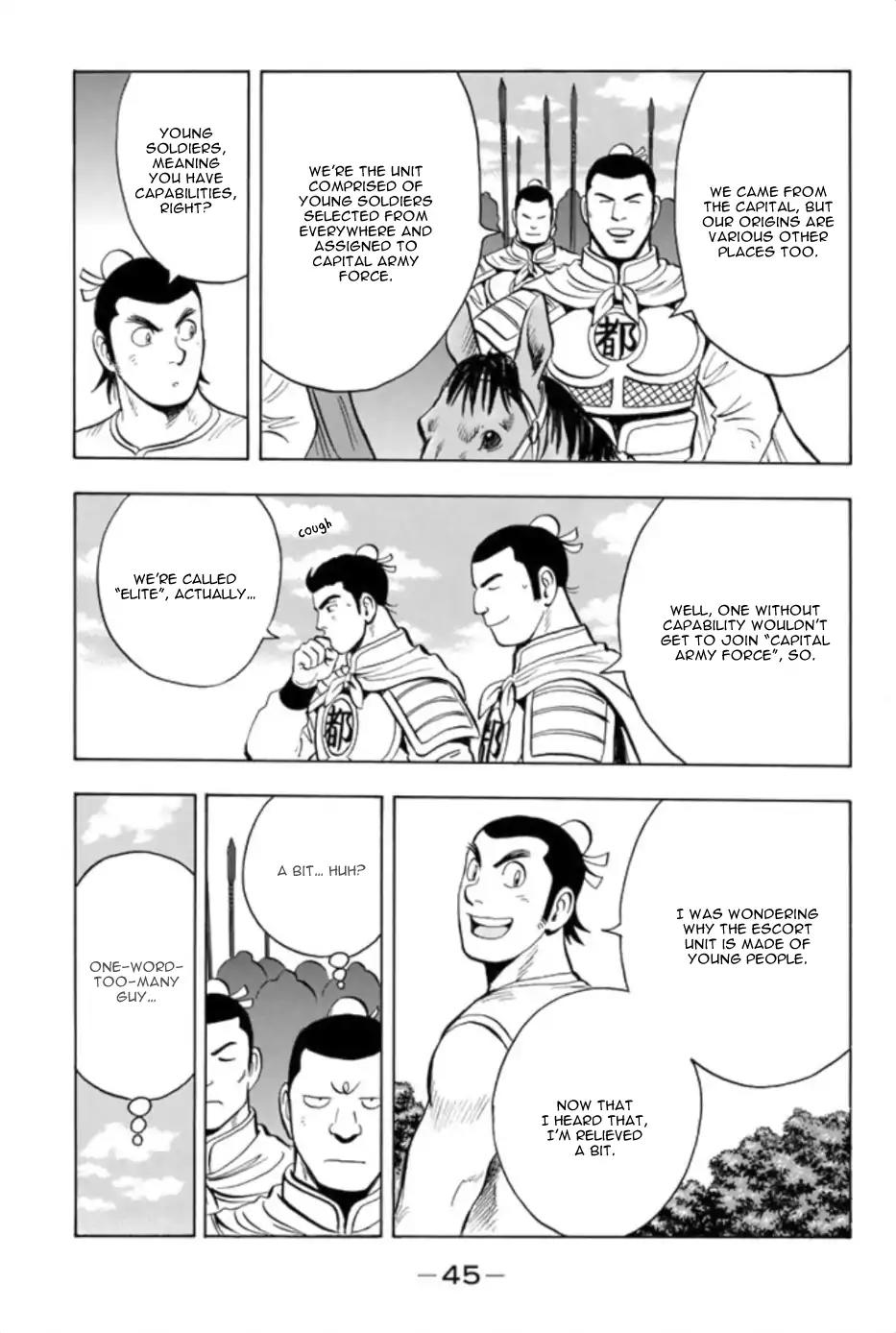 Tekken Chinmi Legends Vol.16 Chapter 75: