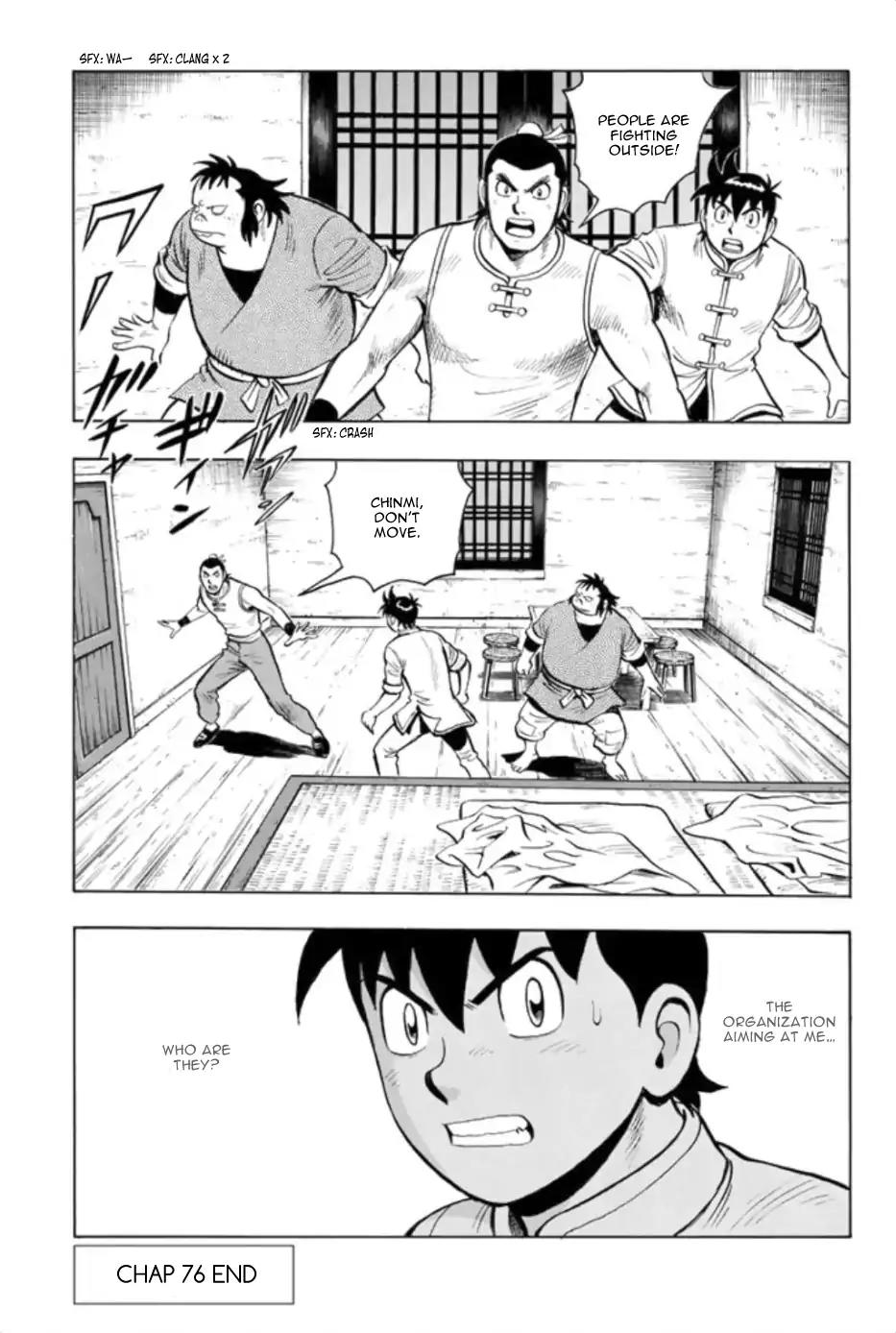 Tekken Chinmi Legends Vol.16 Chapter 76: