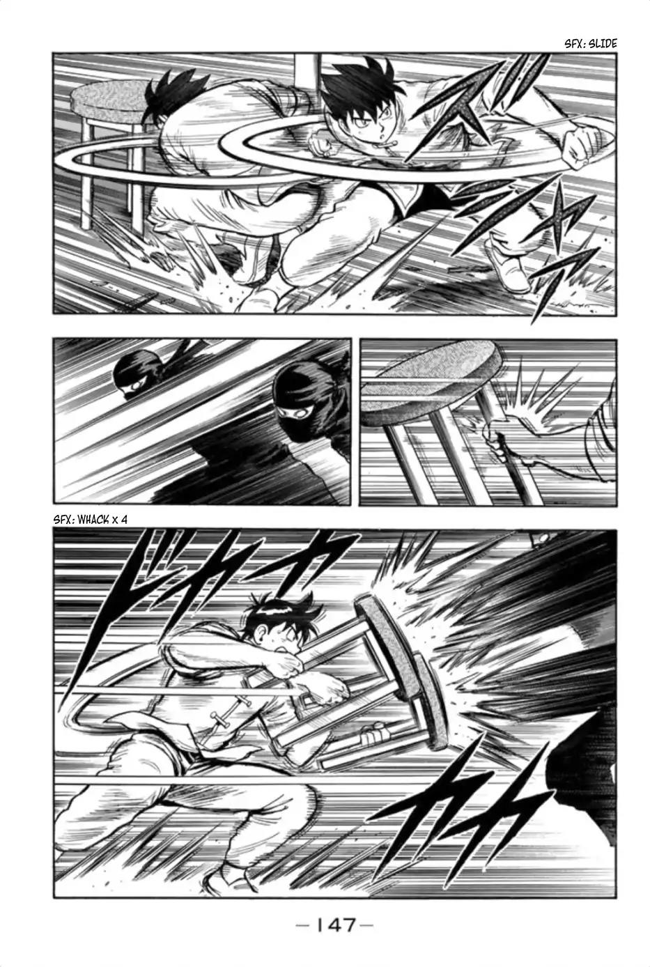 Tekken Chinmi Legends Vol.16 Chapter 78: