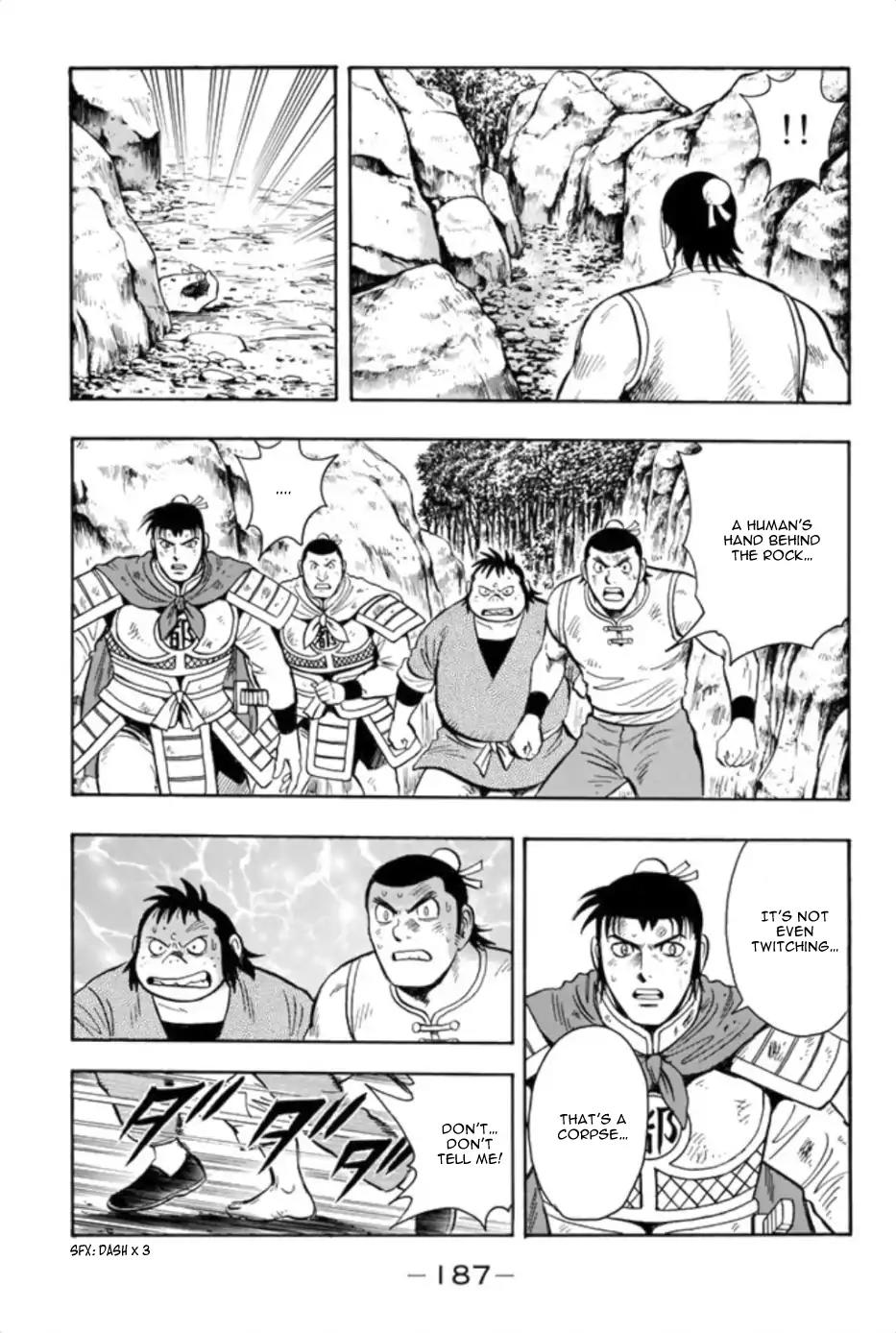 Tekken Chinmi Legends Vol.17 Chapter 85: