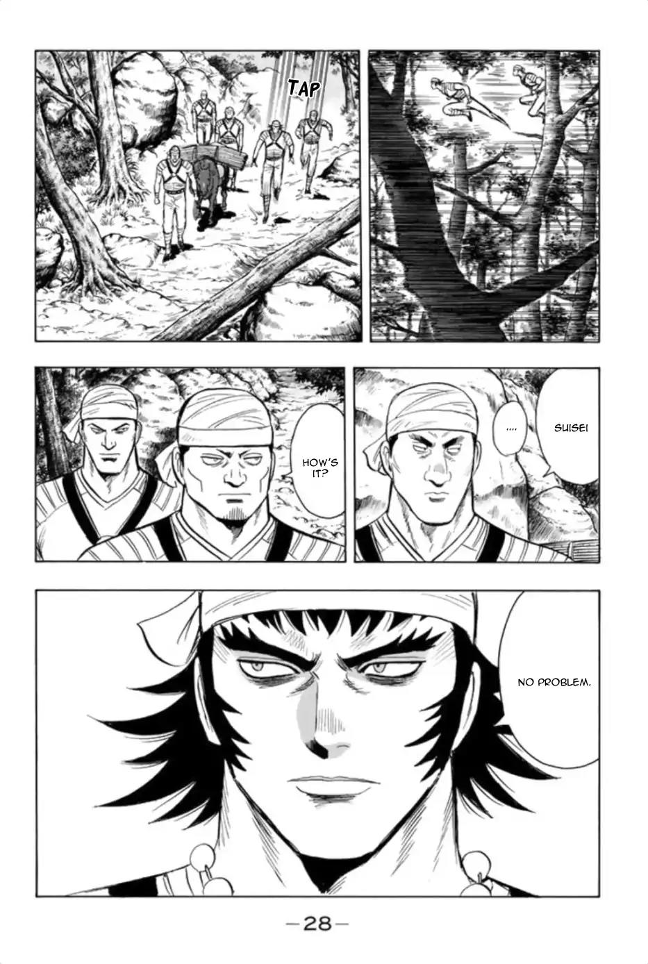 Tekken Chinmi Legends Vol.18 Chapter 86: